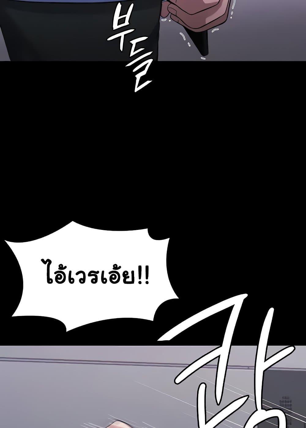 Doujin-Lc- อ่าน โดจิน มังฮวา เกาหลี ญี่ปุ่น จีน แปลไทย The Chairman’s Wife ตอนที่ 1 2 3 4 5 6 7 8 9 10 11 12 13 14 ฟรี ไม่มีโฆษณา อ่าน โดจิน Manhwa เกาหลี ญี่ปุ่น จีน เรามีครบ คัดมาให้เน้นๆ โดจิน 18+ รับประกันความฟินโดย  Doujin Lc