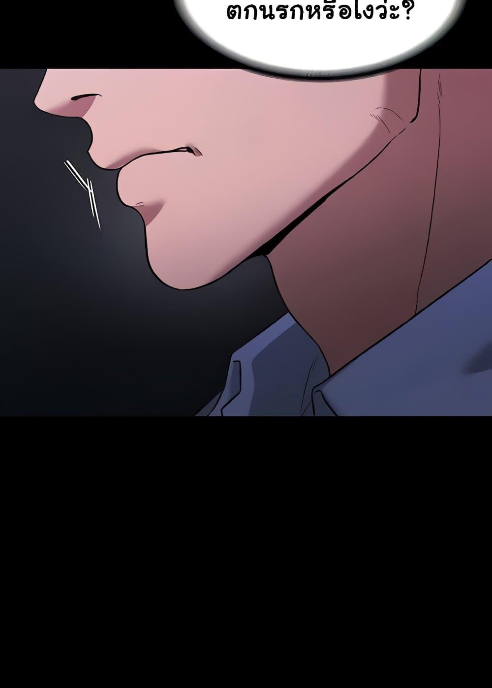 Doujin-Lc- อ่าน โดจิน มังฮวา เกาหลี ญี่ปุ่น จีน แปลไทย The Chairman’s Wife ตอนที่ 1 2 3 4 5 6 7 8 9 10 11 12 13 14 ฟรี ไม่มีโฆษณา อ่าน โดจิน Manhwa เกาหลี ญี่ปุ่น จีน เรามีครบ คัดมาให้เน้นๆ โดจิน 18+ รับประกันความฟินโดย  Doujin Lc