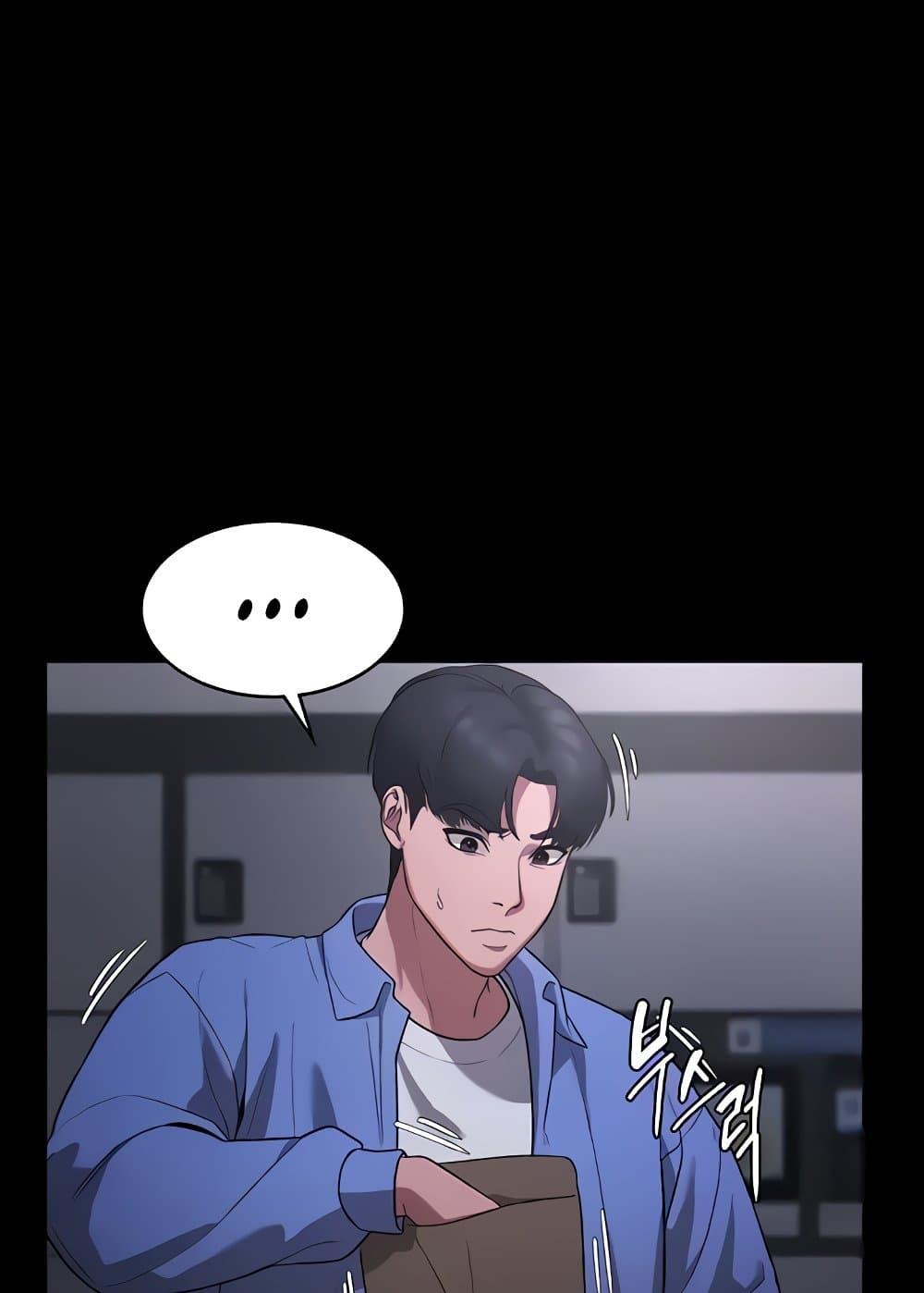 Doujin-Lc- อ่าน โดจิน มังฮวา เกาหลี ญี่ปุ่น จีน แปลไทย The Chairman’s Wife ตอนที่ 1 2 3 4 5 6 7 8 9 10 11 12 13 14 ฟรี ไม่มีโฆษณา อ่าน โดจิน Manhwa เกาหลี ญี่ปุ่น จีน เรามีครบ คัดมาให้เน้นๆ โดจิน 18+ รับประกันความฟินโดย  Doujin Lc