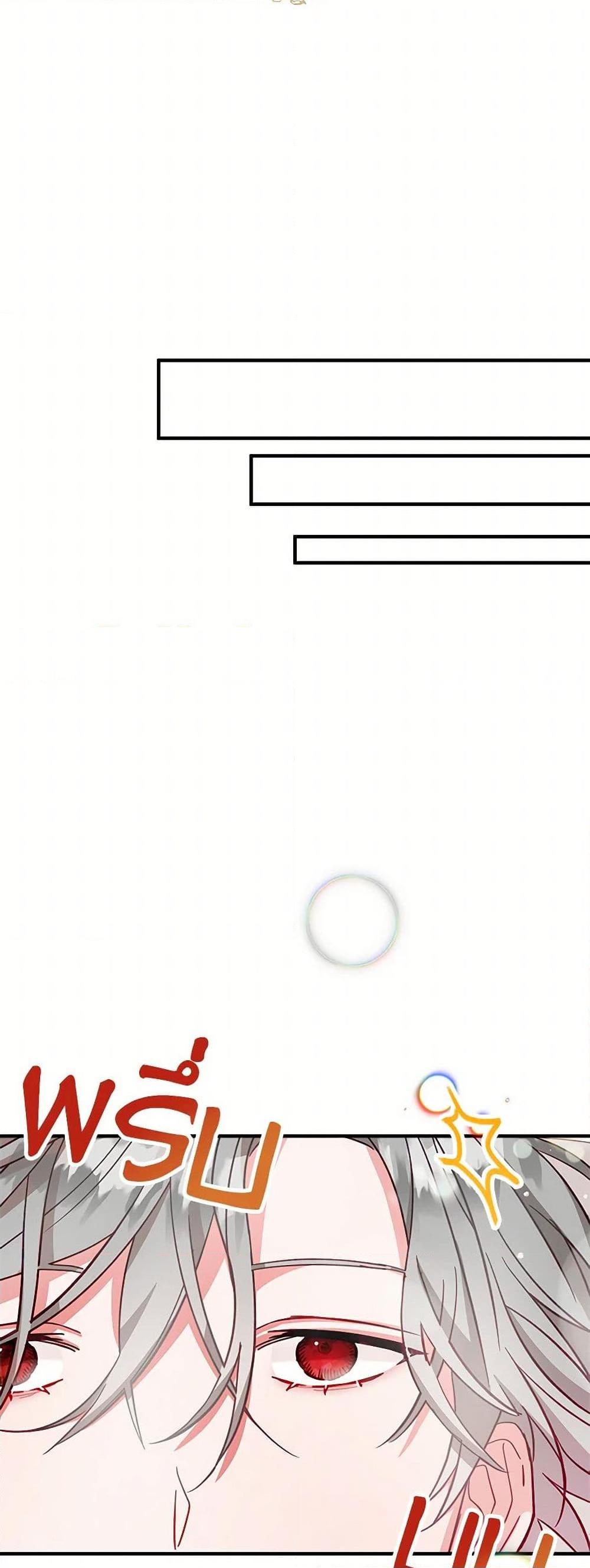 Manga-lc-com อ่านมังงะ อ่านการ์ตูน ออนไลน์ ฟรี Preventing the Making of a Tyrant ตอนที่ 1 2 3 4 5 6 7 8 9 10 11 12 13 14 ฟรี ไม่มีโฆษณา Manga-lc - อ่าน มังงะ อ่าน การ์ตูน ออนไลน์ อ่านมังงะ ฟรี