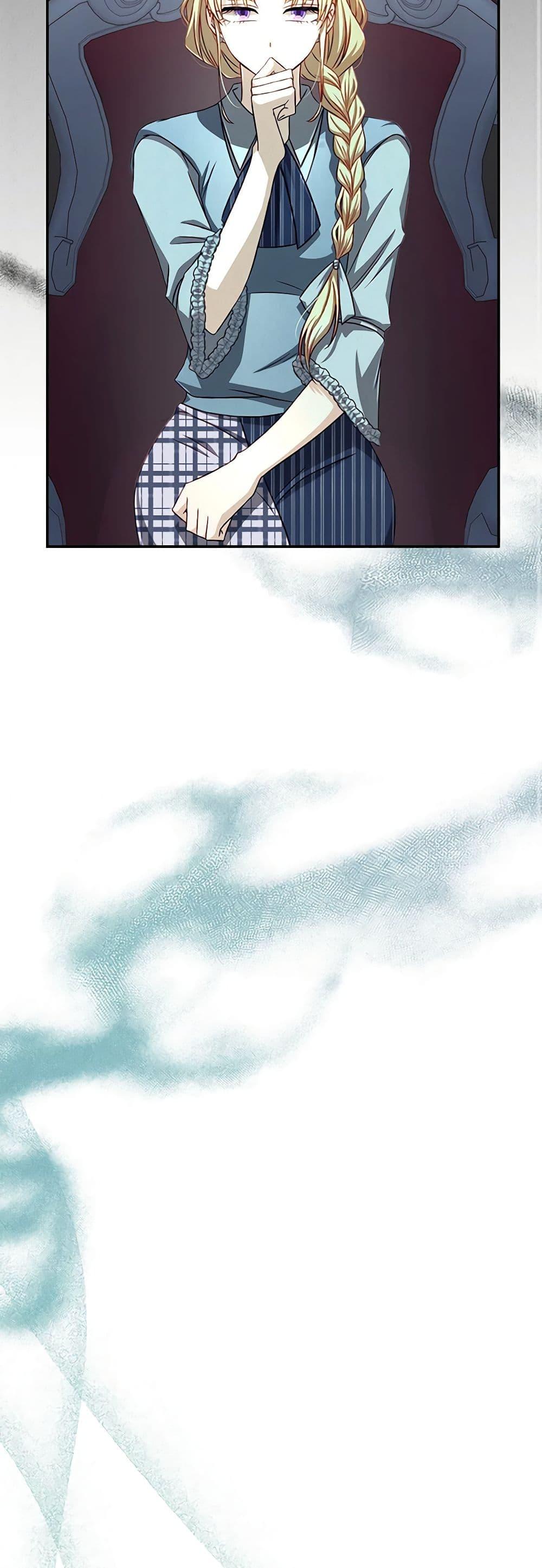 Manga-lc-com อ่านมังงะ อ่านการ์ตูน ออนไลน์ ฟรี Requiem for the Queen ตอนที่ 1 2 3 4 5 6 7 8 9 10 11 12 13 14 ฟรี ไม่มีโฆษณา Manga-lc - อ่าน มังงะ อ่าน การ์ตูน ออนไลน์ อ่านมังงะ ฟรี