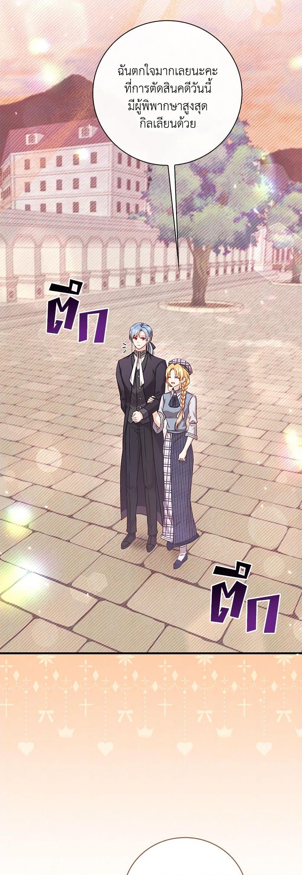 Manga-lc-com อ่านมังงะ อ่านการ์ตูน ออนไลน์ ฟรี Requiem for the Queen ตอนที่ 1 2 3 4 5 6 7 8 9 10 11 12 13 14 ฟรี ไม่มีโฆษณา Manga-lc - อ่าน มังงะ อ่าน การ์ตูน ออนไลน์ อ่านมังงะ ฟรี