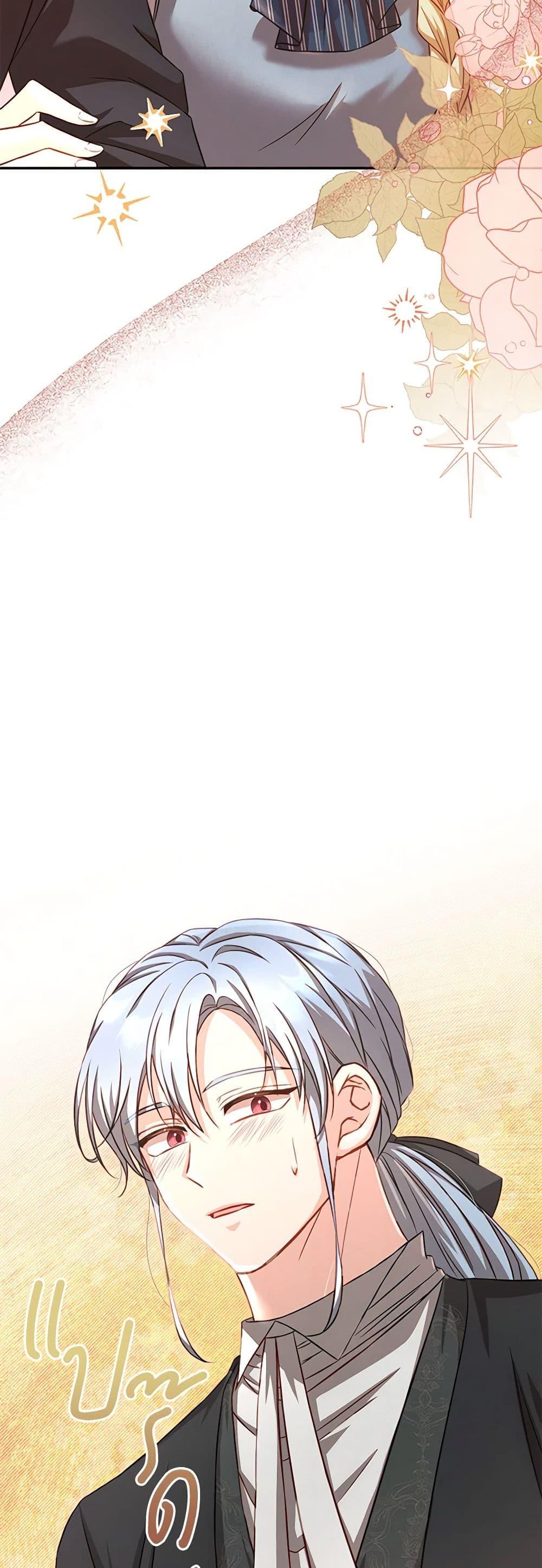 Manga-lc-com อ่านมังงะ อ่านการ์ตูน ออนไลน์ ฟรี Requiem for the Queen ตอนที่ 1 2 3 4 5 6 7 8 9 10 11 12 13 14 ฟรี ไม่มีโฆษณา Manga-lc - อ่าน มังงะ อ่าน การ์ตูน ออนไลน์ อ่านมังงะ ฟรี