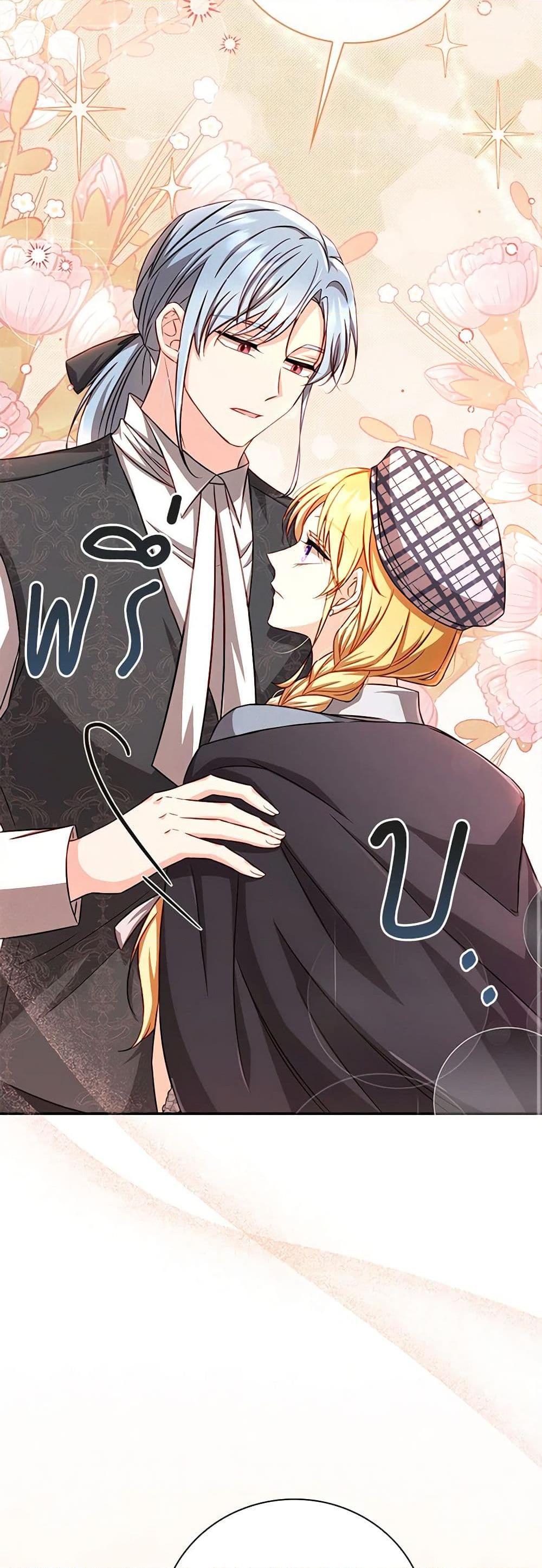 Manga-lc-com อ่านมังงะ อ่านการ์ตูน ออนไลน์ ฟรี Requiem for the Queen ตอนที่ 1 2 3 4 5 6 7 8 9 10 11 12 13 14 ฟรี ไม่มีโฆษณา Manga-lc - อ่าน มังงะ อ่าน การ์ตูน ออนไลน์ อ่านมังงะ ฟรี