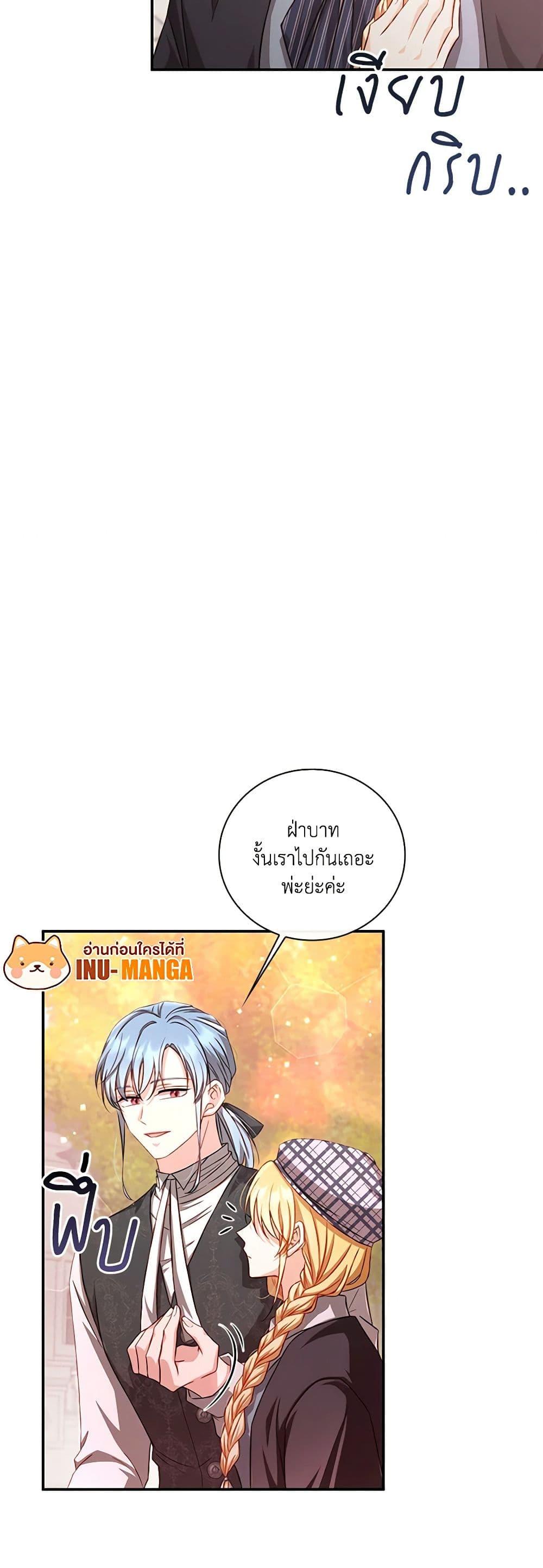 Manga-lc-com อ่านมังงะ อ่านการ์ตูน ออนไลน์ ฟรี Requiem for the Queen ตอนที่ 1 2 3 4 5 6 7 8 9 10 11 12 13 14 ฟรี ไม่มีโฆษณา Manga-lc - อ่าน มังงะ อ่าน การ์ตูน ออนไลน์ อ่านมังงะ ฟรี