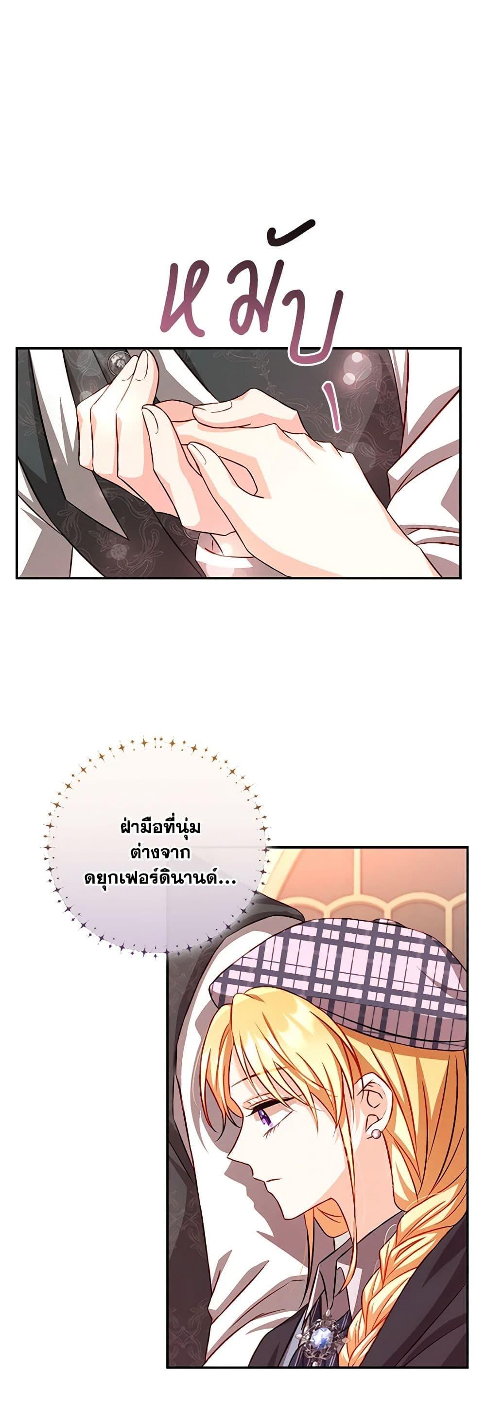 Manga-lc-com อ่านมังงะ อ่านการ์ตูน ออนไลน์ ฟรี Requiem for the Queen ตอนที่ 1 2 3 4 5 6 7 8 9 10 11 12 13 14 ฟรี ไม่มีโฆษณา Manga-lc - อ่าน มังงะ อ่าน การ์ตูน ออนไลน์ อ่านมังงะ ฟรี
