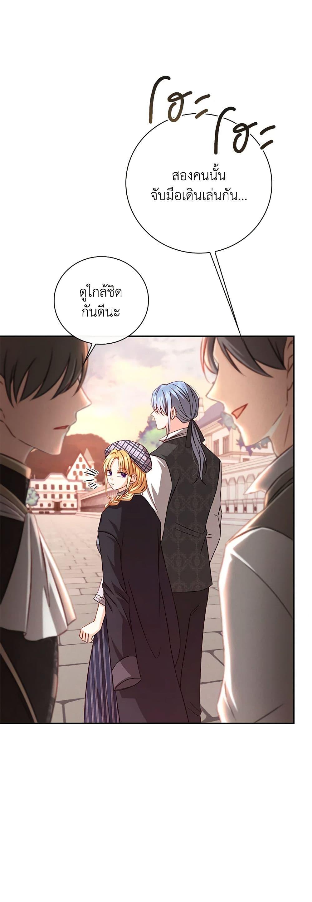 Manga-lc-com อ่านมังงะ อ่านการ์ตูน ออนไลน์ ฟรี Requiem for the Queen ตอนที่ 1 2 3 4 5 6 7 8 9 10 11 12 13 14 ฟรี ไม่มีโฆษณา Manga-lc - อ่าน มังงะ อ่าน การ์ตูน ออนไลน์ อ่านมังงะ ฟรี