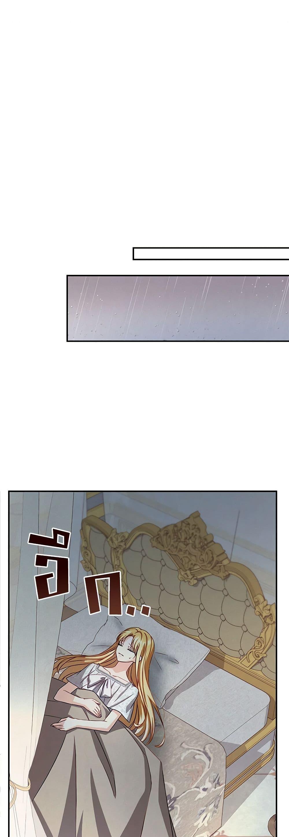 Manga-lc-com อ่านมังงะ อ่านการ์ตูน ออนไลน์ ฟรี Requiem for the Queen ตอนที่ 1 2 3 4 5 6 7 8 9 10 11 12 13 14 ฟรี ไม่มีโฆษณา Manga-lc - อ่าน มังงะ อ่าน การ์ตูน ออนไลน์ อ่านมังงะ ฟรี