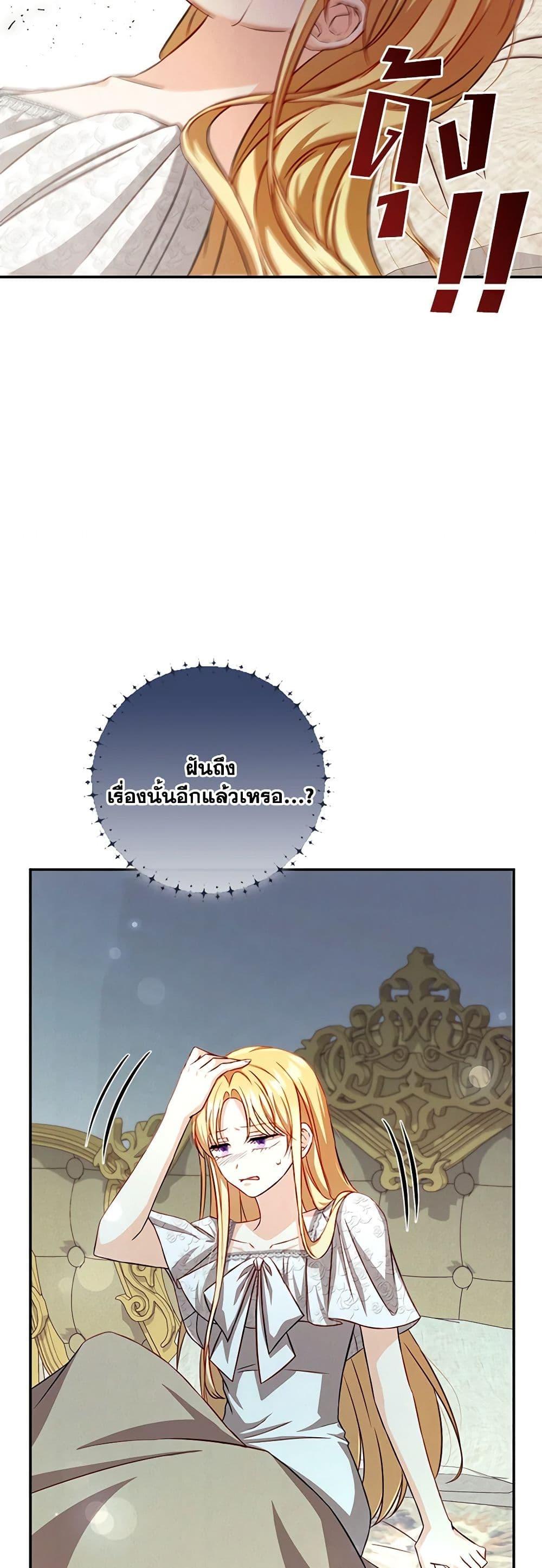 Manga-lc-com อ่านมังงะ อ่านการ์ตูน ออนไลน์ ฟรี Requiem for the Queen ตอนที่ 1 2 3 4 5 6 7 8 9 10 11 12 13 14 ฟรี ไม่มีโฆษณา Manga-lc - อ่าน มังงะ อ่าน การ์ตูน ออนไลน์ อ่านมังงะ ฟรี