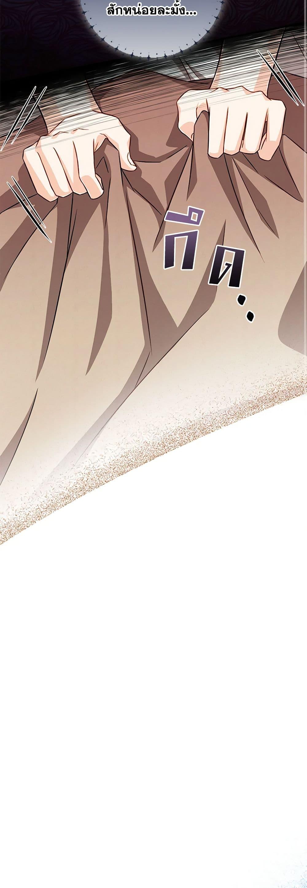 Manga-lc-com อ่านมังงะ อ่านการ์ตูน ออนไลน์ ฟรี Requiem for the Queen ตอนที่ 1 2 3 4 5 6 7 8 9 10 11 12 13 14 ฟรี ไม่มีโฆษณา Manga-lc - อ่าน มังงะ อ่าน การ์ตูน ออนไลน์ อ่านมังงะ ฟรี