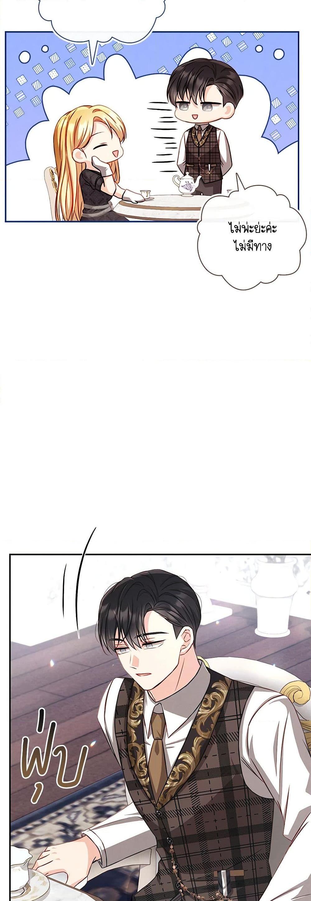 Manga-lc-com อ่านมังงะ อ่านการ์ตูน ออนไลน์ ฟรี Requiem for the Queen ตอนที่ 1 2 3 4 5 6 7 8 9 10 11 12 13 14 ฟรี ไม่มีโฆษณา Manga-lc - อ่าน มังงะ อ่าน การ์ตูน ออนไลน์ อ่านมังงะ ฟรี