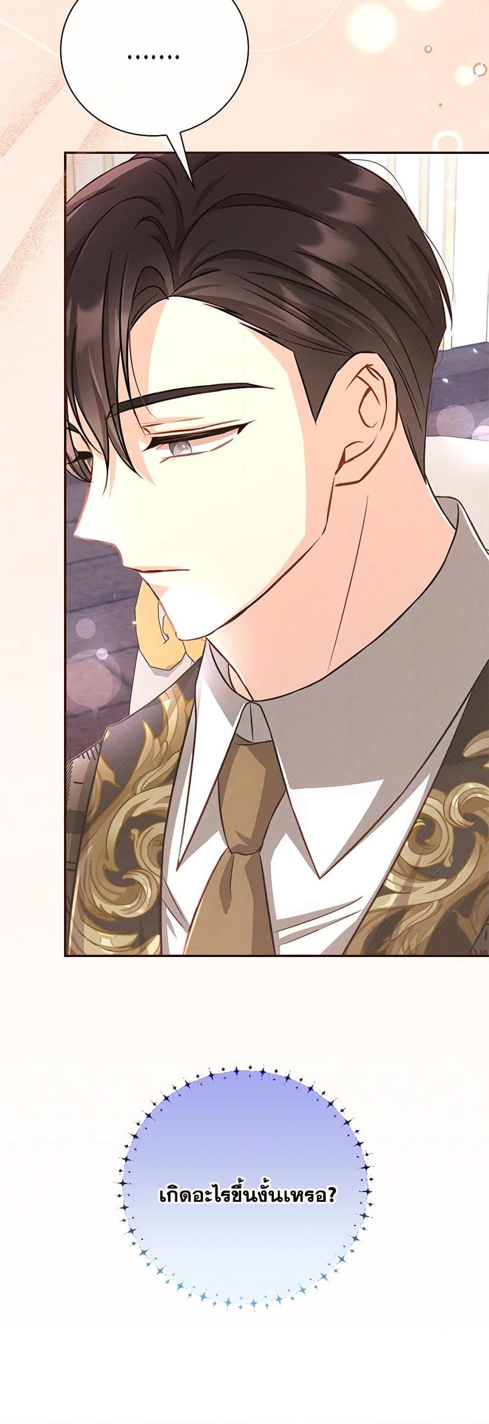 Manga-lc-com อ่านมังงะ อ่านการ์ตูน ออนไลน์ ฟรี Requiem for the Queen ตอนที่ 1 2 3 4 5 6 7 8 9 10 11 12 13 14 ฟรี ไม่มีโฆษณา Manga-lc - อ่าน มังงะ อ่าน การ์ตูน ออนไลน์ อ่านมังงะ ฟรี