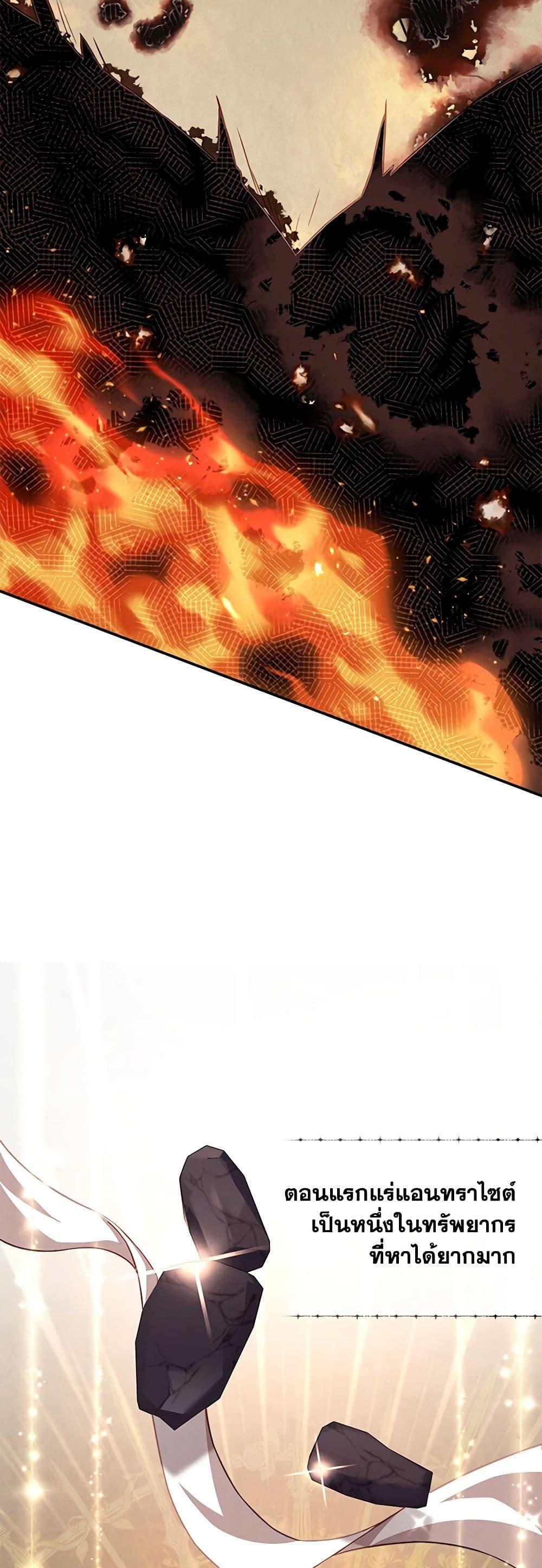 Manga-lc-com อ่านมังงะ อ่านการ์ตูน ออนไลน์ ฟรี Requiem for the Queen ตอนที่ 1 2 3 4 5 6 7 8 9 10 11 12 13 14 ฟรี ไม่มีโฆษณา Manga-lc - อ่าน มังงะ อ่าน การ์ตูน ออนไลน์ อ่านมังงะ ฟรี