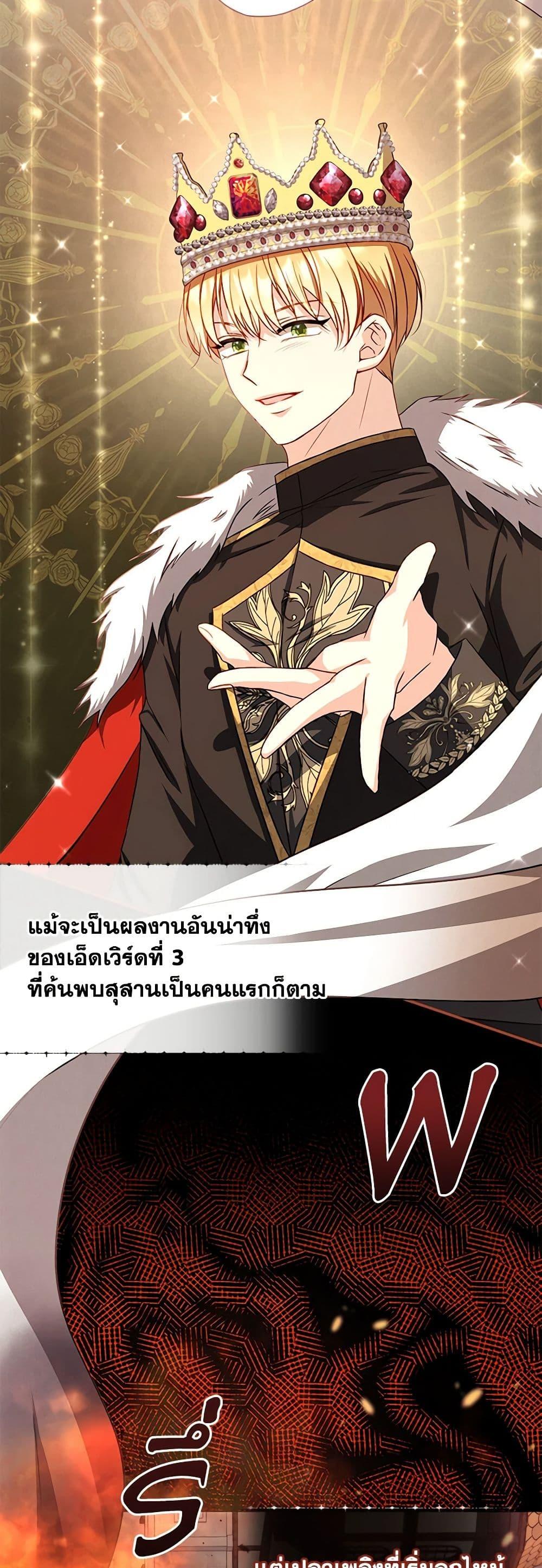 Manga-lc-com อ่านมังงะ อ่านการ์ตูน ออนไลน์ ฟรี Requiem for the Queen ตอนที่ 1 2 3 4 5 6 7 8 9 10 11 12 13 14 ฟรี ไม่มีโฆษณา Manga-lc - อ่าน มังงะ อ่าน การ์ตูน ออนไลน์ อ่านมังงะ ฟรี