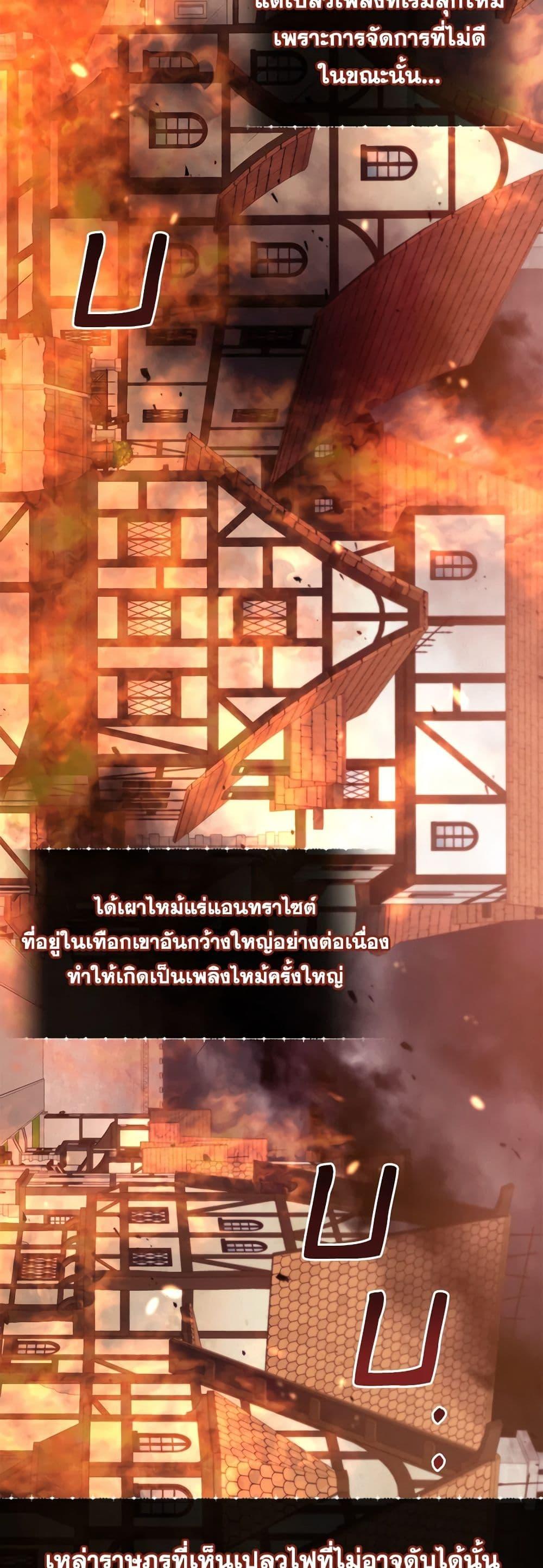 Manga-lc-com อ่านมังงะ อ่านการ์ตูน ออนไลน์ ฟรี Requiem for the Queen ตอนที่ 1 2 3 4 5 6 7 8 9 10 11 12 13 14 ฟรี ไม่มีโฆษณา Manga-lc - อ่าน มังงะ อ่าน การ์ตูน ออนไลน์ อ่านมังงะ ฟรี