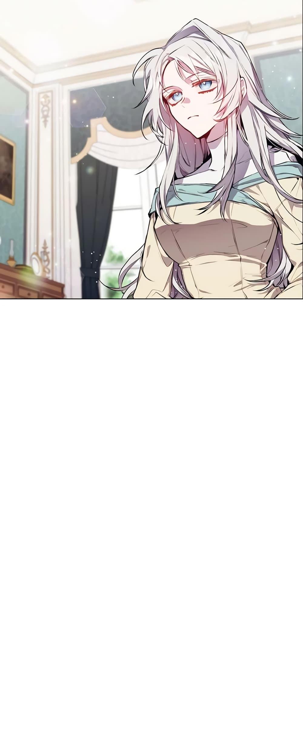 Manga-lc-com อ่านมังงะ อ่านการ์ตูน ออนไลน์ ฟรี I’ll Raise You Well in This Life, Your Majesty! ตอนที่ 1 2 3 4 5 6 7 8 9 10 11 12 13 14 ฟรี ไม่มีโฆษณา Manga-lc - อ่าน มังงะ อ่าน การ์ตูน ออนไลน์ อ่านมังงะ ฟรี