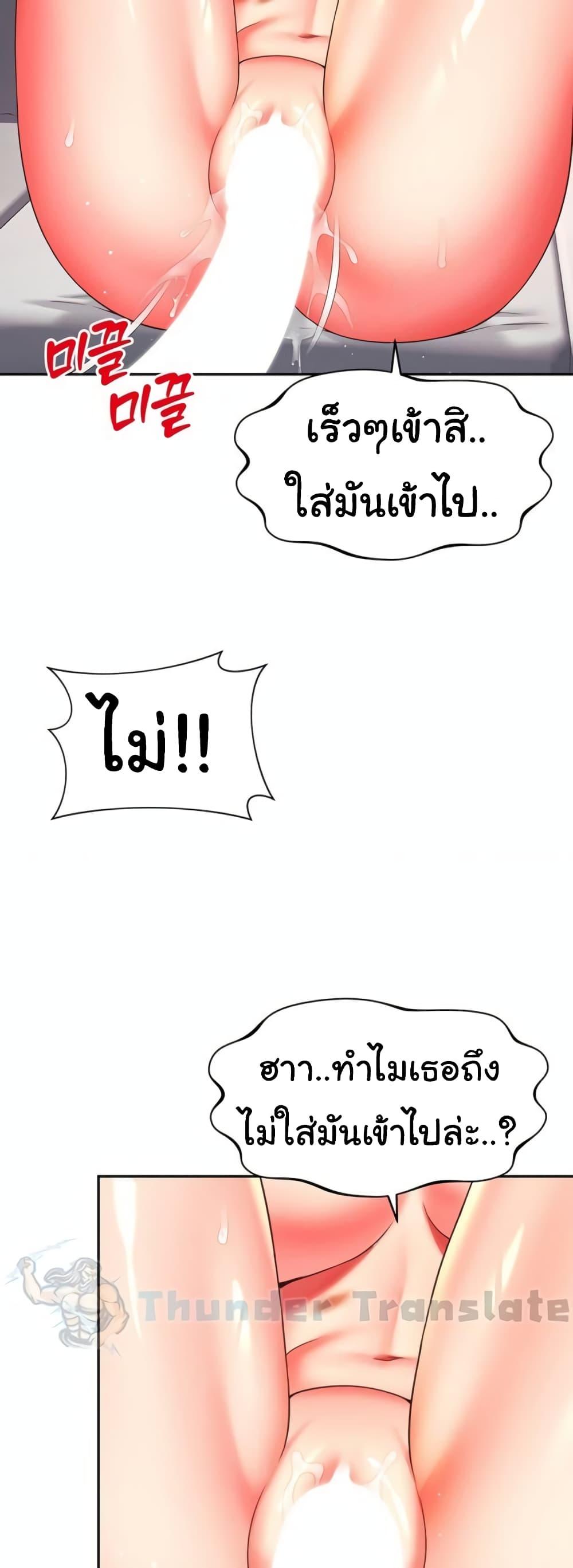 Doujin-Lc- อ่าน โดจิน มังฮวา เกาหลี ญี่ปุ่น จีน แปลไทย Friend’s Mom Is Mine ตอนที่ 1 2 3 4 5 6 7 8 9 10 11 12 13 14 ฟรี ไม่มีโฆษณา อ่าน โดจิน Manhwa เกาหลี ญี่ปุ่น จีน เรามีครบ คัดมาให้เน้นๆ โดจิน 18+ รับประกันความฟินโดย  Doujin Lc