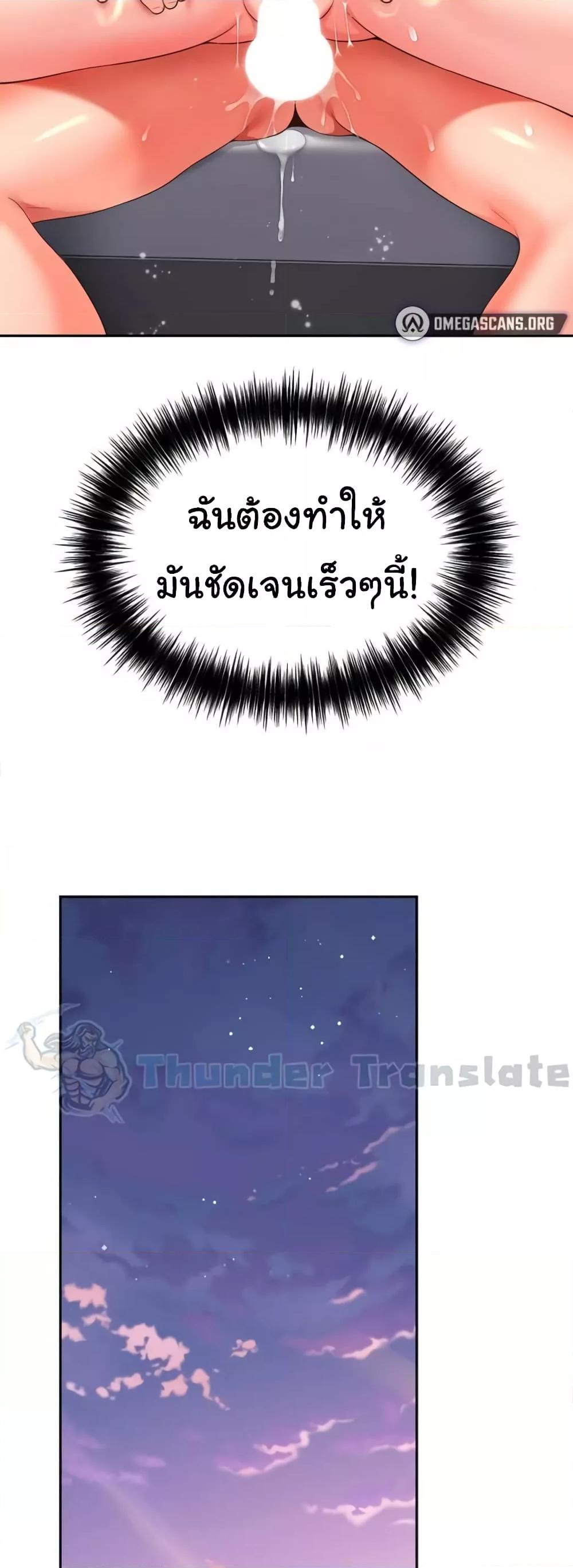 Doujin-Lc- อ่าน โดจิน มังฮวา เกาหลี ญี่ปุ่น จีน แปลไทย Friend’s Mom Is Mine ตอนที่ 1 2 3 4 5 6 7 8 9 10 11 12 13 14 ฟรี ไม่มีโฆษณา อ่าน โดจิน Manhwa เกาหลี ญี่ปุ่น จีน เรามีครบ คัดมาให้เน้นๆ โดจิน 18+ รับประกันความฟินโดย  Doujin Lc