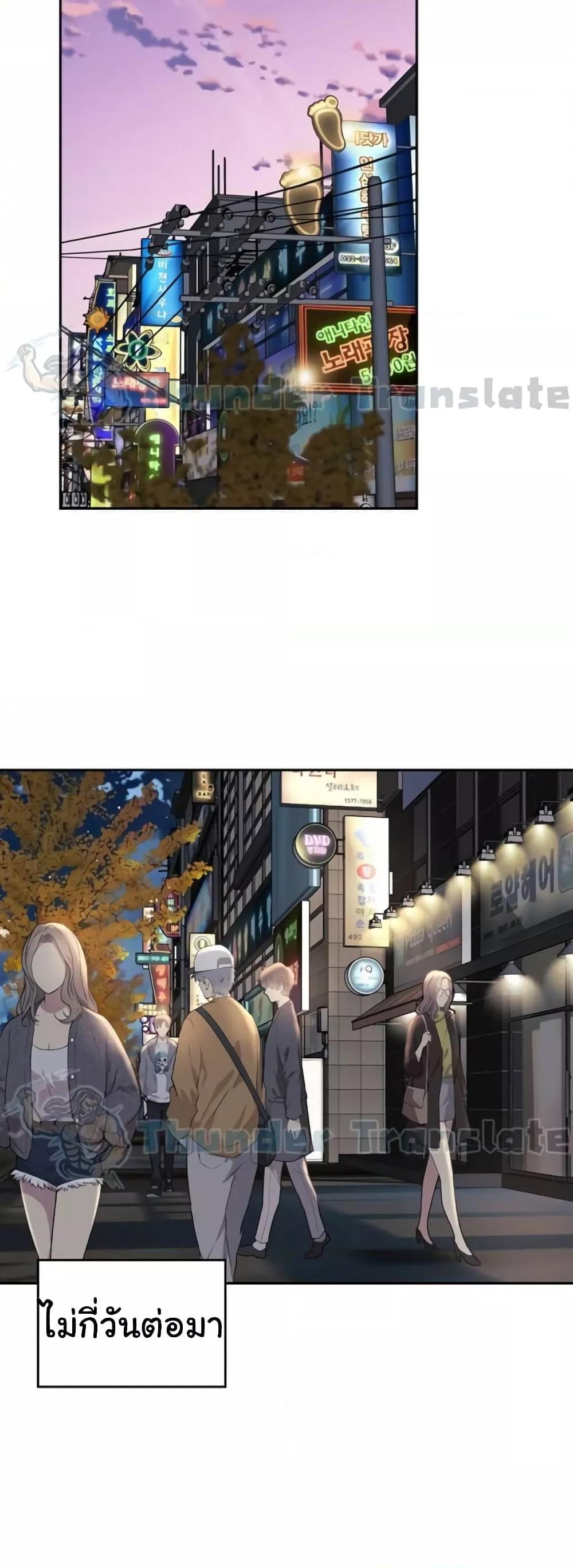 Doujin-Lc- อ่าน โดจิน มังฮวา เกาหลี ญี่ปุ่น จีน แปลไทย Friend’s Mom Is Mine ตอนที่ 1 2 3 4 5 6 7 8 9 10 11 12 13 14 ฟรี ไม่มีโฆษณา อ่าน โดจิน Manhwa เกาหลี ญี่ปุ่น จีน เรามีครบ คัดมาให้เน้นๆ โดจิน 18+ รับประกันความฟินโดย  Doujin Lc
