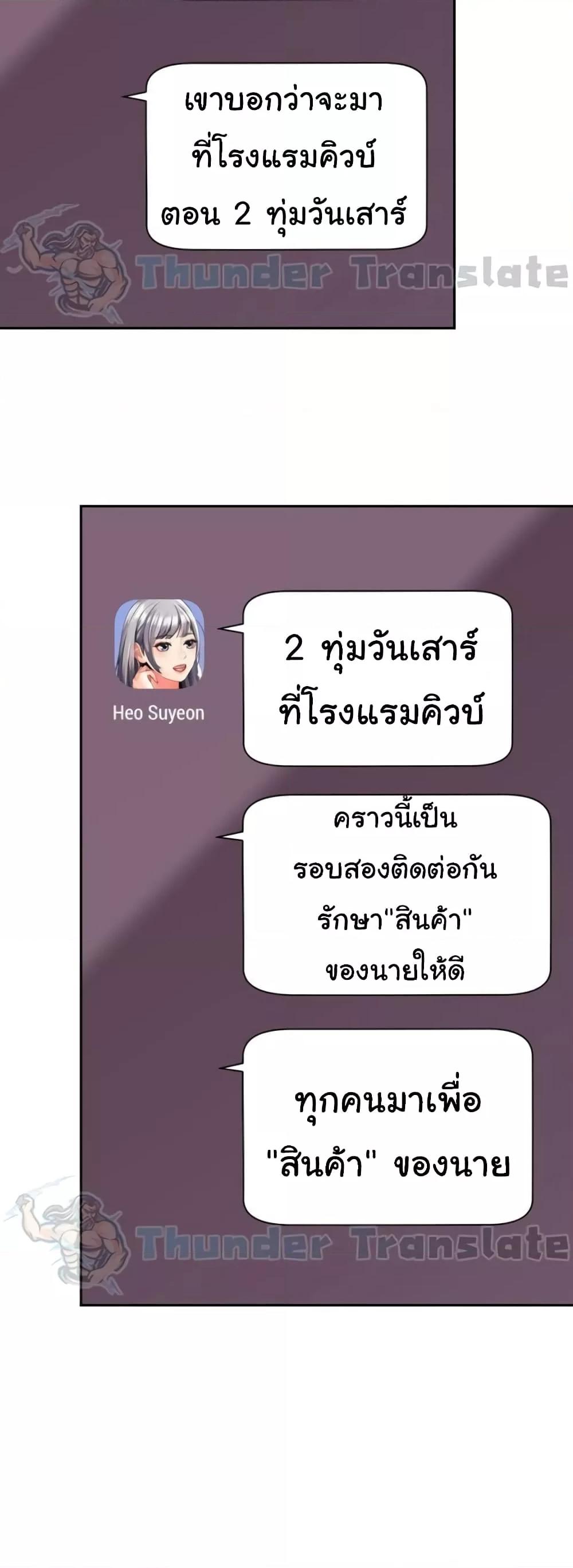 Doujin-Lc- อ่าน โดจิน มังฮวา เกาหลี ญี่ปุ่น จีน แปลไทย Friend’s Mom Is Mine ตอนที่ 1 2 3 4 5 6 7 8 9 10 11 12 13 14 ฟรี ไม่มีโฆษณา อ่าน โดจิน Manhwa เกาหลี ญี่ปุ่น จีน เรามีครบ คัดมาให้เน้นๆ โดจิน 18+ รับประกันความฟินโดย  Doujin Lc