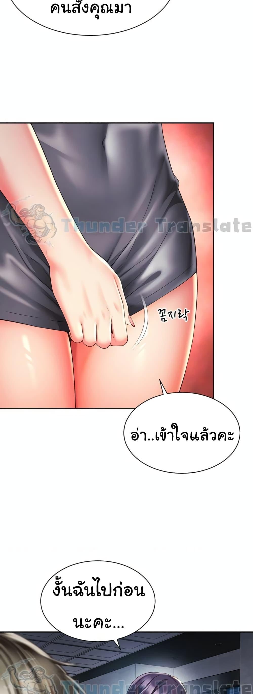 Doujin-Lc- อ่าน โดจิน มังฮวา เกาหลี ญี่ปุ่น จีน แปลไทย Friend’s Mom Is Mine ตอนที่ 1 2 3 4 5 6 7 8 9 10 11 12 13 14 ฟรี ไม่มีโฆษณา อ่าน โดจิน Manhwa เกาหลี ญี่ปุ่น จีน เรามีครบ คัดมาให้เน้นๆ โดจิน 18+ รับประกันความฟินโดย  Doujin Lc