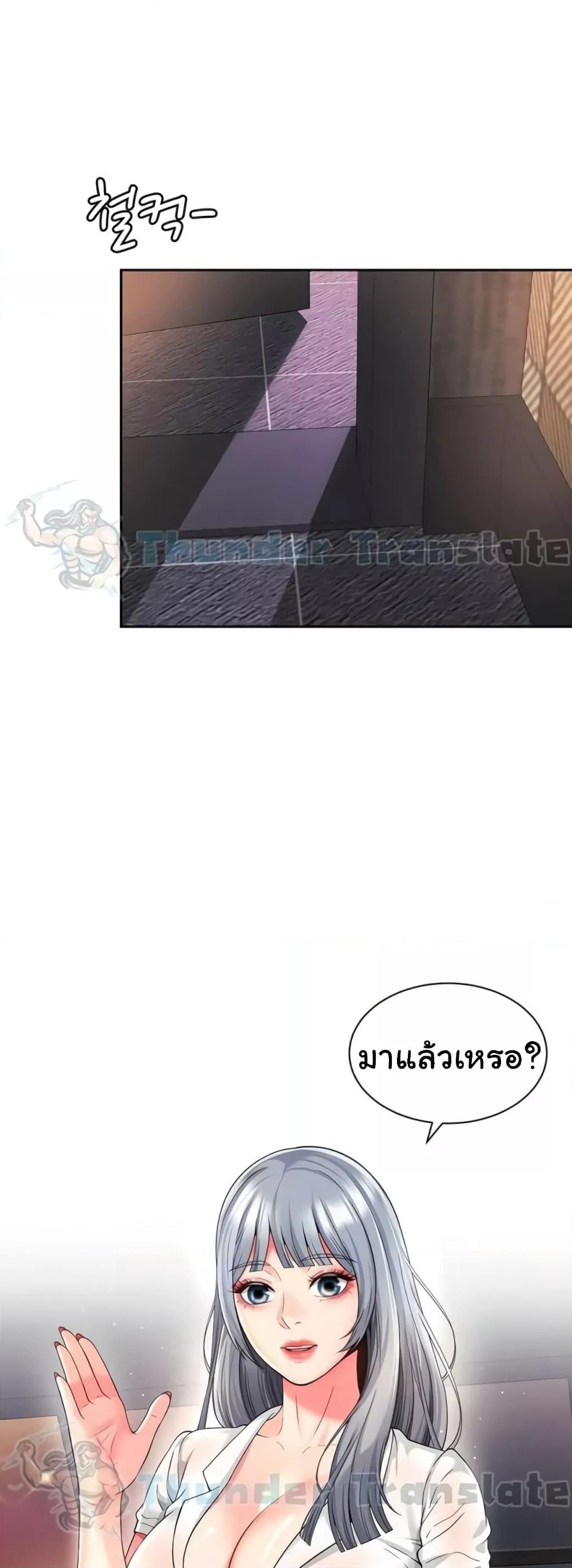 Doujin-Lc- อ่าน โดจิน มังฮวา เกาหลี ญี่ปุ่น จีน แปลไทย Friend’s Mom Is Mine ตอนที่ 1 2 3 4 5 6 7 8 9 10 11 12 13 14 ฟรี ไม่มีโฆษณา อ่าน โดจิน Manhwa เกาหลี ญี่ปุ่น จีน เรามีครบ คัดมาให้เน้นๆ โดจิน 18+ รับประกันความฟินโดย  Doujin Lc