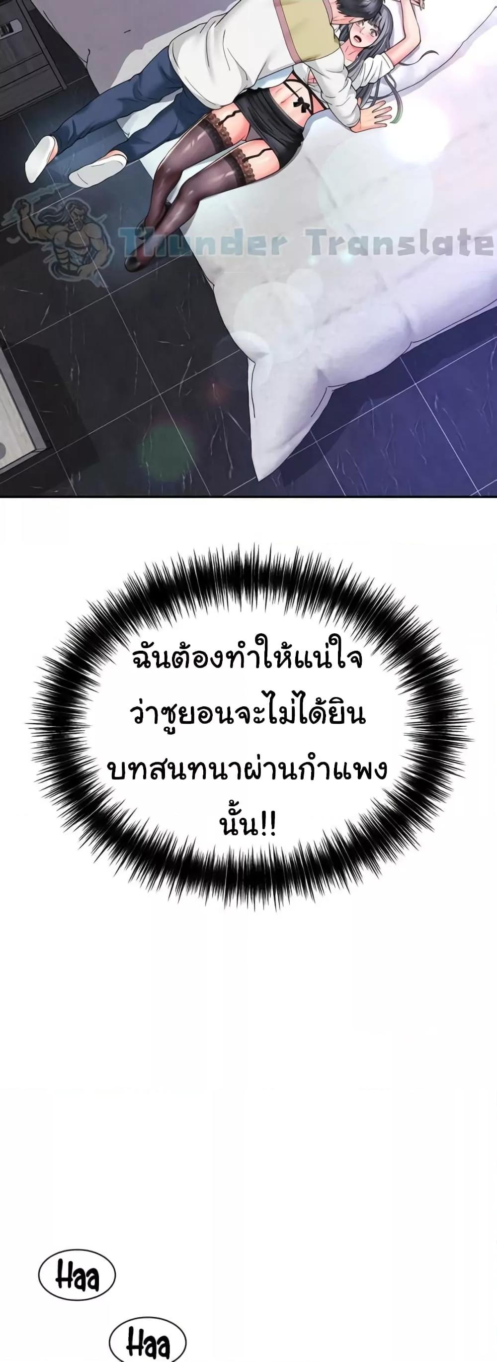 Doujin-Lc- อ่าน โดจิน มังฮวา เกาหลี ญี่ปุ่น จีน แปลไทย Friend’s Mom Is Mine ตอนที่ 1 2 3 4 5 6 7 8 9 10 11 12 13 14 ฟรี ไม่มีโฆษณา อ่าน โดจิน Manhwa เกาหลี ญี่ปุ่น จีน เรามีครบ คัดมาให้เน้นๆ โดจิน 18+ รับประกันความฟินโดย  Doujin Lc