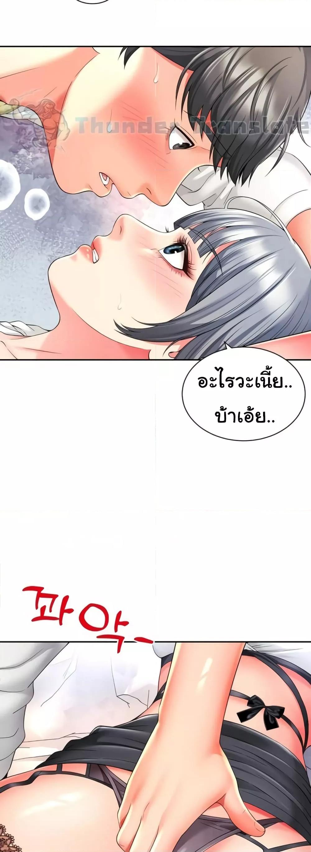 Doujin-Lc- อ่าน โดจิน มังฮวา เกาหลี ญี่ปุ่น จีน แปลไทย Friend’s Mom Is Mine ตอนที่ 1 2 3 4 5 6 7 8 9 10 11 12 13 14 ฟรี ไม่มีโฆษณา อ่าน โดจิน Manhwa เกาหลี ญี่ปุ่น จีน เรามีครบ คัดมาให้เน้นๆ โดจิน 18+ รับประกันความฟินโดย  Doujin Lc