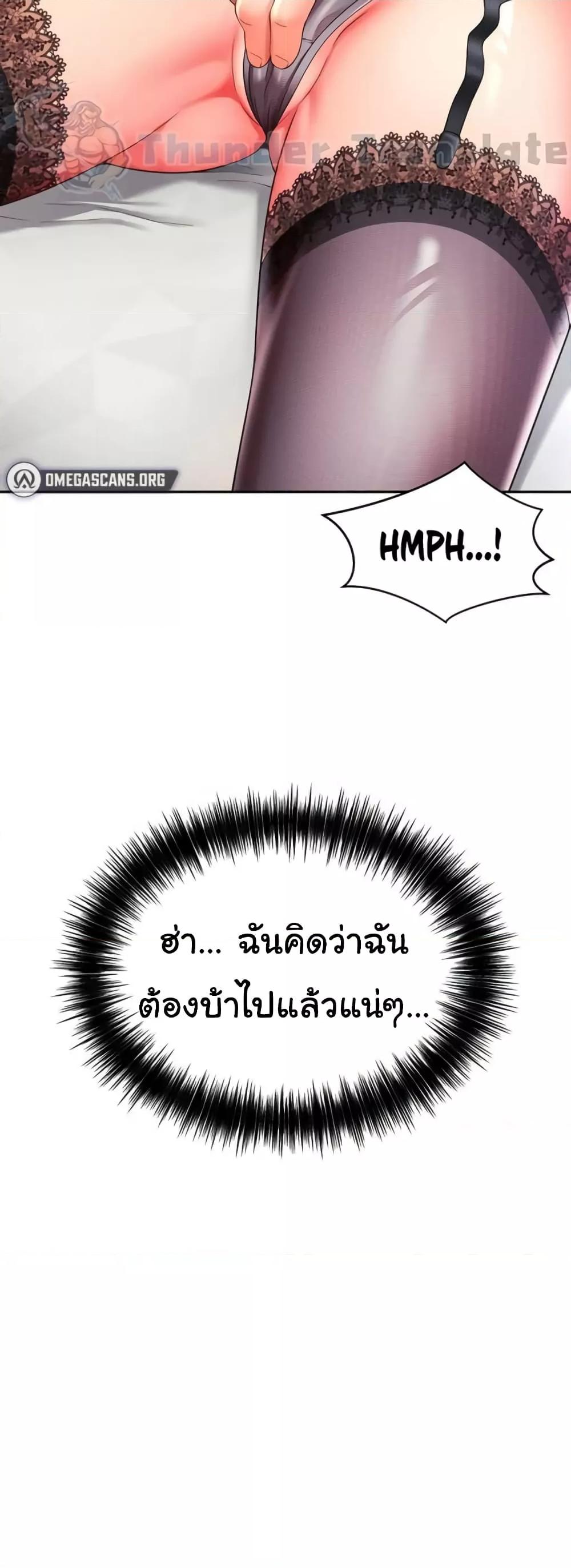 Doujin-Lc- อ่าน โดจิน มังฮวา เกาหลี ญี่ปุ่น จีน แปลไทย Friend’s Mom Is Mine ตอนที่ 1 2 3 4 5 6 7 8 9 10 11 12 13 14 ฟรี ไม่มีโฆษณา อ่าน โดจิน Manhwa เกาหลี ญี่ปุ่น จีน เรามีครบ คัดมาให้เน้นๆ โดจิน 18+ รับประกันความฟินโดย  Doujin Lc