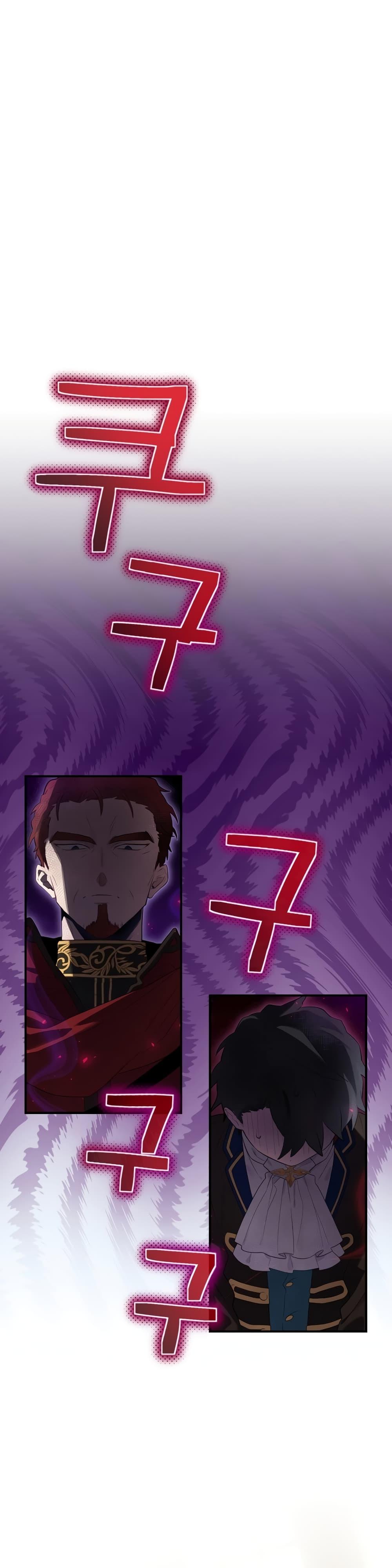 Manga-lc-com อ่านมังงะ อ่านการ์ตูน ออนไลน์ ฟรี Ending Maker ตอนที่ 1 2 3 4 5 6 7 8 9 10 11 12 13 14 ฟรี ไม่มีโฆษณา Manga-lc - อ่าน มังงะ อ่าน การ์ตูน ออนไลน์ อ่านมังงะ ฟรี