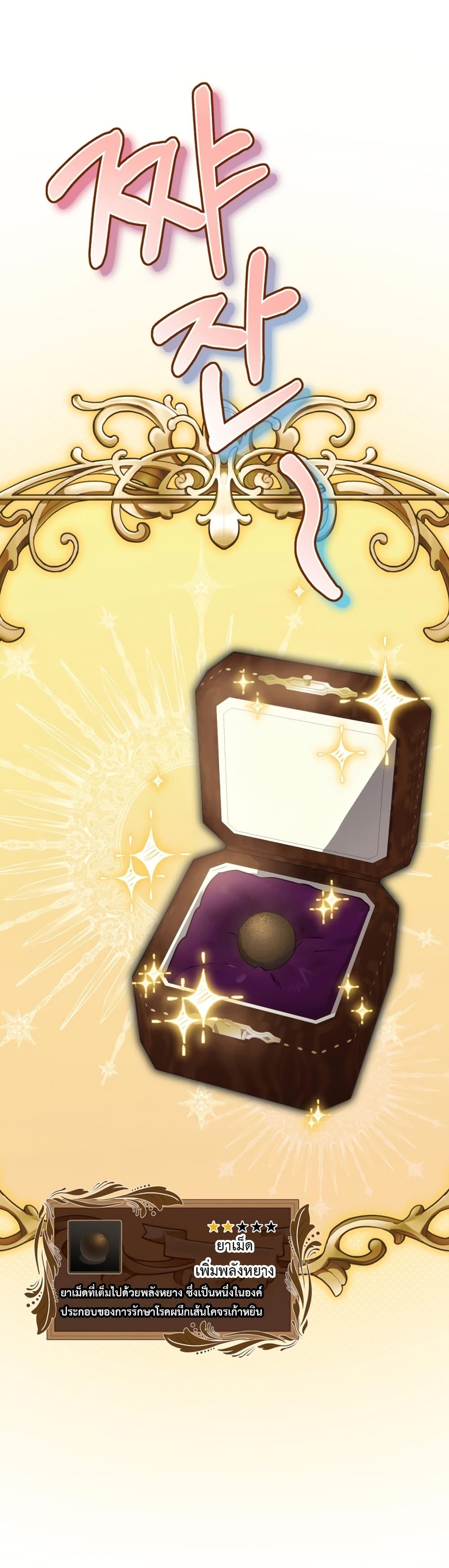 Manga-lc-com อ่านมังงะ อ่านการ์ตูน ออนไลน์ ฟรี Ending Maker ตอนที่ 1 2 3 4 5 6 7 8 9 10 11 12 13 14 ฟรี ไม่มีโฆษณา Manga-lc - อ่าน มังงะ อ่าน การ์ตูน ออนไลน์ อ่านมังงะ ฟรี