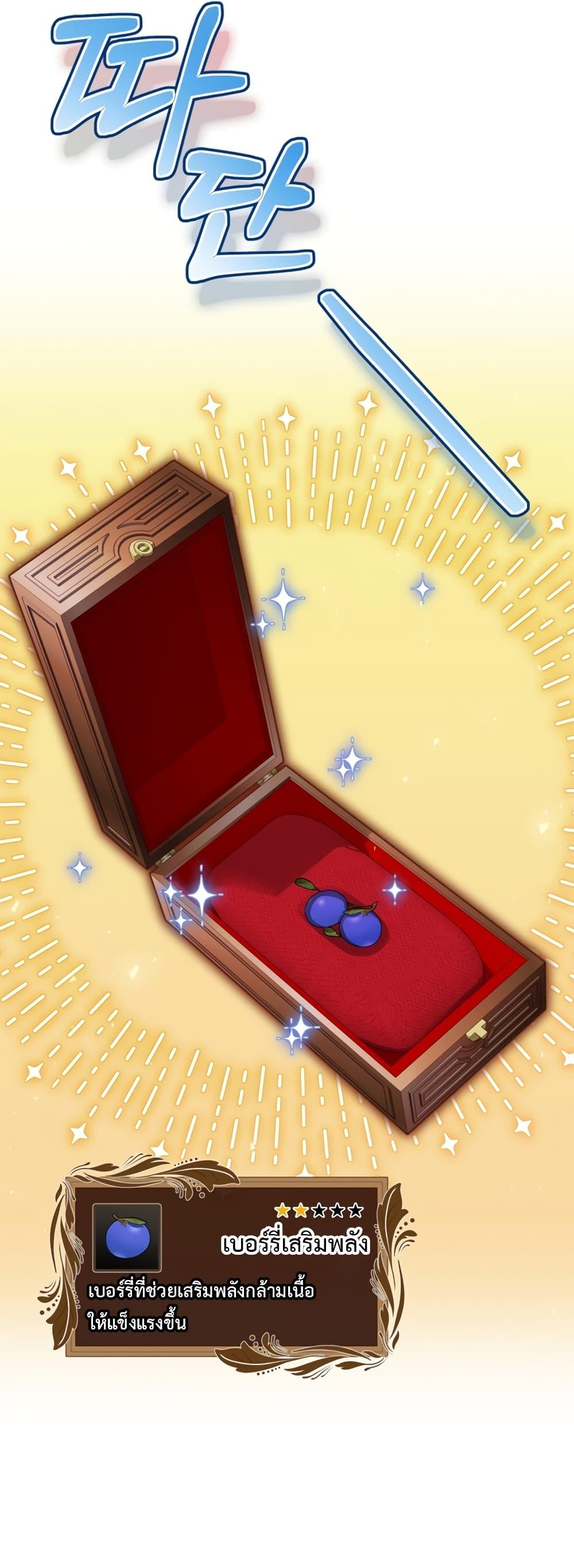 Manga-lc-com อ่านมังงะ อ่านการ์ตูน ออนไลน์ ฟรี Ending Maker ตอนที่ 1 2 3 4 5 6 7 8 9 10 11 12 13 14 ฟรี ไม่มีโฆษณา Manga-lc - อ่าน มังงะ อ่าน การ์ตูน ออนไลน์ อ่านมังงะ ฟรี