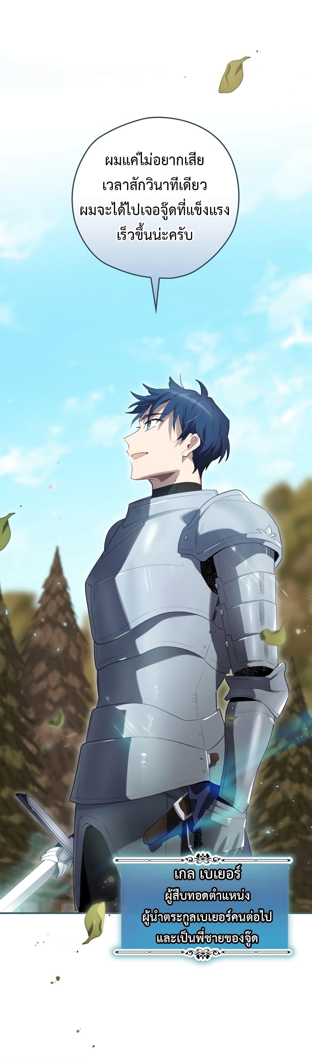 Manga-lc-com อ่านมังงะ อ่านการ์ตูน ออนไลน์ ฟรี Ending Maker ตอนที่ 1 2 3 4 5 6 7 8 9 10 11 12 13 14 ฟรี ไม่มีโฆษณา Manga-lc - อ่าน มังงะ อ่าน การ์ตูน ออนไลน์ อ่านมังงะ ฟรี