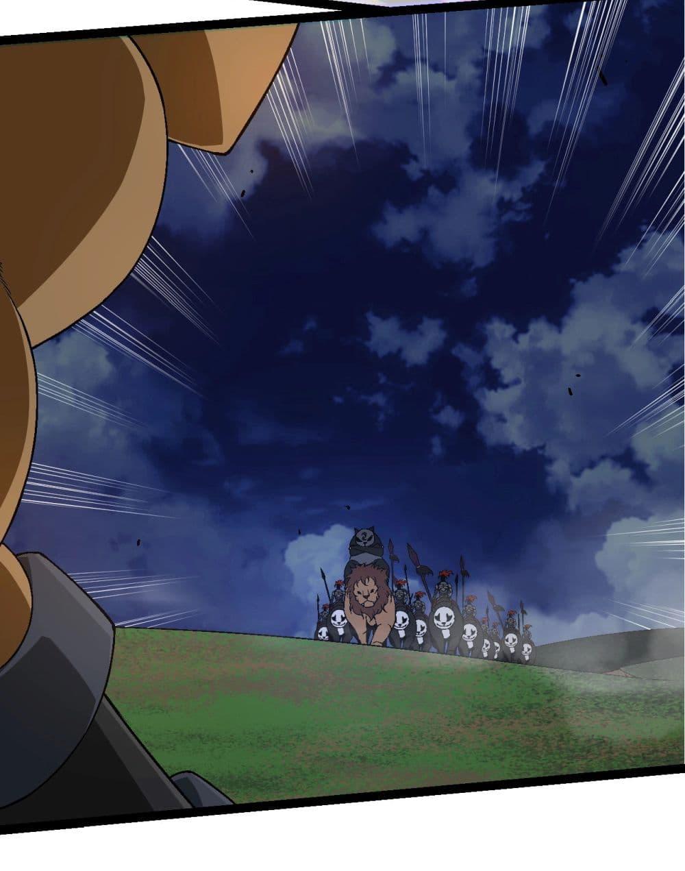 Manga-lc-com อ่านมังงะ อ่านการ์ตูน ออนไลน์ ฟรี Evolution from the Big Tree ตอนที่ 1 2 3 4 5 6 7 8 9 10 11 12 13 14 ฟรี ไม่มีโฆษณา Manga-lc - อ่าน มังงะ อ่าน การ์ตูน ออนไลน์ อ่านมังงะ ฟรี