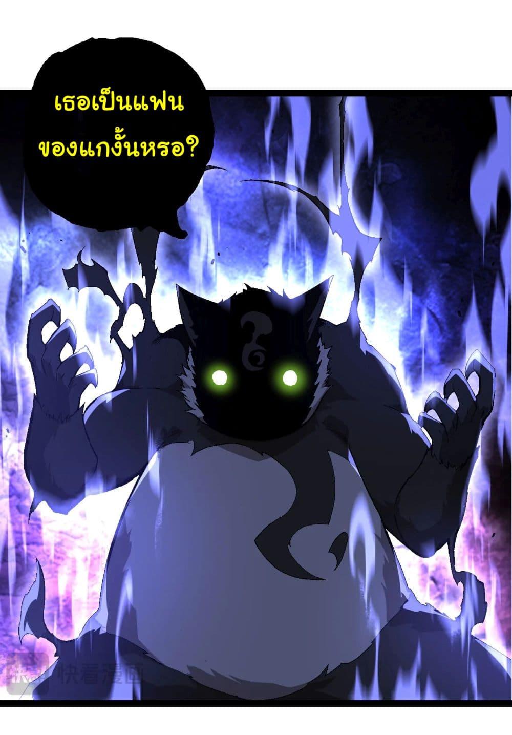 Manga-lc-com อ่านมังงะ อ่านการ์ตูน ออนไลน์ ฟรี Evolution from the Big Tree ตอนที่ 1 2 3 4 5 6 7 8 9 10 11 12 13 14 ฟรี ไม่มีโฆษณา Manga-lc - อ่าน มังงะ อ่าน การ์ตูน ออนไลน์ อ่านมังงะ ฟรี