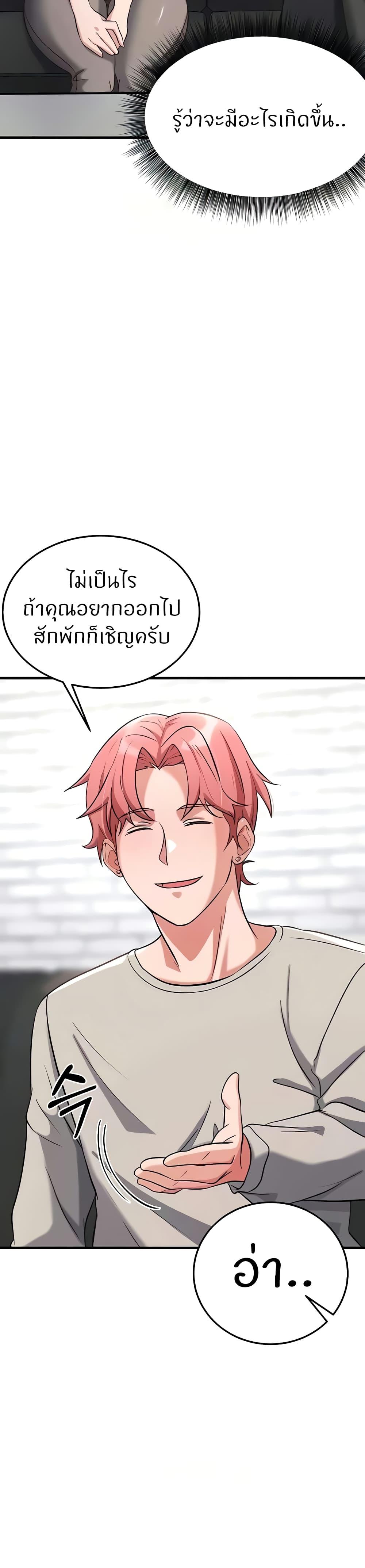 Doujin-Lc- อ่าน โดจิน มังฮวา เกาหลี ญี่ปุ่น จีน แปลไทย Sextertainment ตอนที่ 1 2 3 4 5 6 7 8 9 10 11 12 13 14 ฟรี ไม่มีโฆษณา อ่าน โดจิน Manhwa เกาหลี ญี่ปุ่น จีน เรามีครบ คัดมาให้เน้นๆ โดจิน 18+ รับประกันความฟินโดย  Doujin Lc