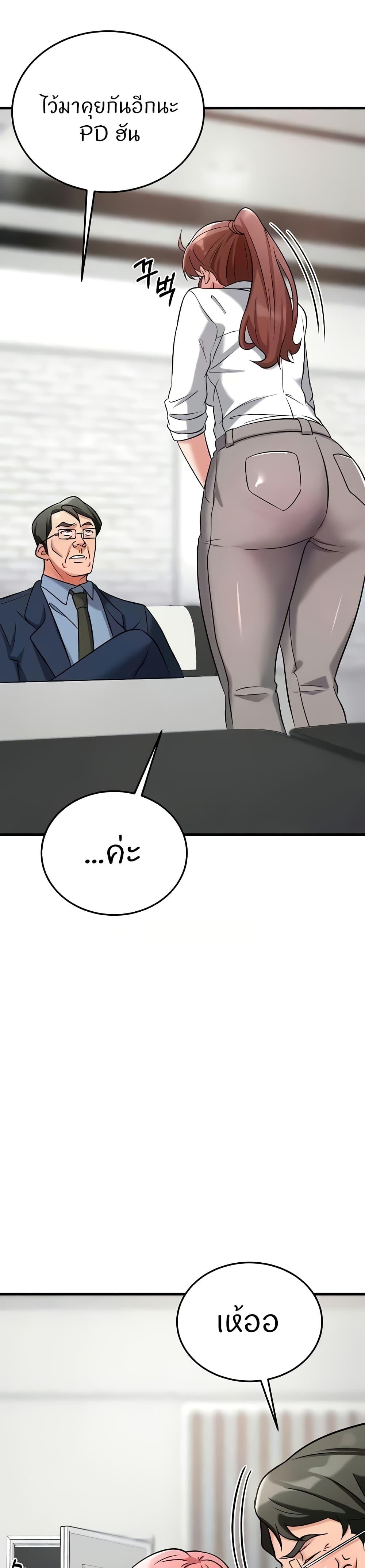 Doujin-Lc- อ่าน โดจิน มังฮวา เกาหลี ญี่ปุ่น จีน แปลไทย Sextertainment ตอนที่ 1 2 3 4 5 6 7 8 9 10 11 12 13 14 ฟรี ไม่มีโฆษณา อ่าน โดจิน Manhwa เกาหลี ญี่ปุ่น จีน เรามีครบ คัดมาให้เน้นๆ โดจิน 18+ รับประกันความฟินโดย  Doujin Lc