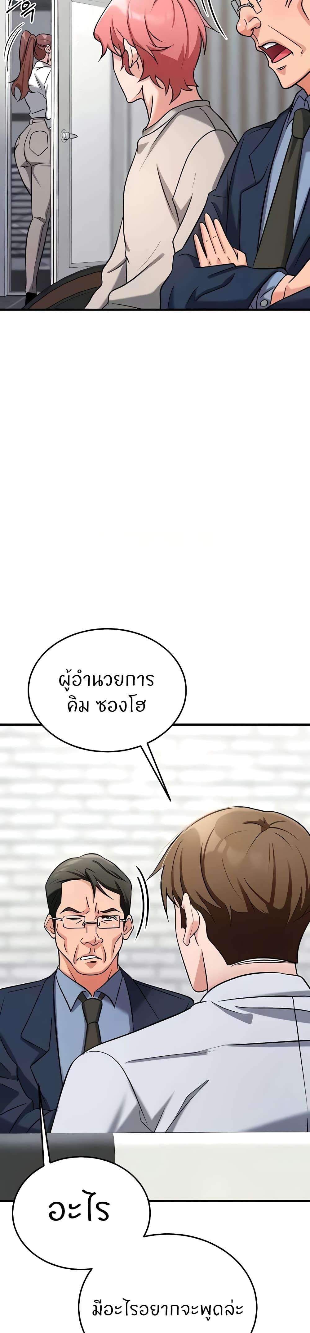 Doujin-Lc- อ่าน โดจิน มังฮวา เกาหลี ญี่ปุ่น จีน แปลไทย Sextertainment ตอนที่ 1 2 3 4 5 6 7 8 9 10 11 12 13 14 ฟรี ไม่มีโฆษณา อ่าน โดจิน Manhwa เกาหลี ญี่ปุ่น จีน เรามีครบ คัดมาให้เน้นๆ โดจิน 18+ รับประกันความฟินโดย  Doujin Lc