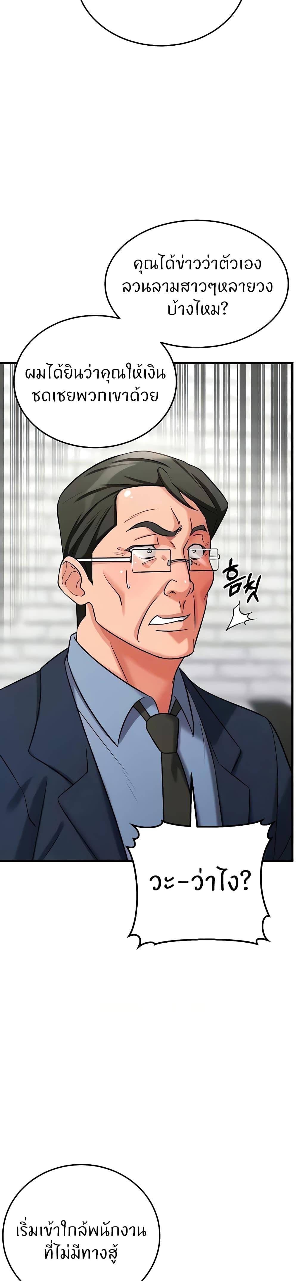 Doujin-Lc- อ่าน โดจิน มังฮวา เกาหลี ญี่ปุ่น จีน แปลไทย Sextertainment ตอนที่ 1 2 3 4 5 6 7 8 9 10 11 12 13 14 ฟรี ไม่มีโฆษณา อ่าน โดจิน Manhwa เกาหลี ญี่ปุ่น จีน เรามีครบ คัดมาให้เน้นๆ โดจิน 18+ รับประกันความฟินโดย  Doujin Lc