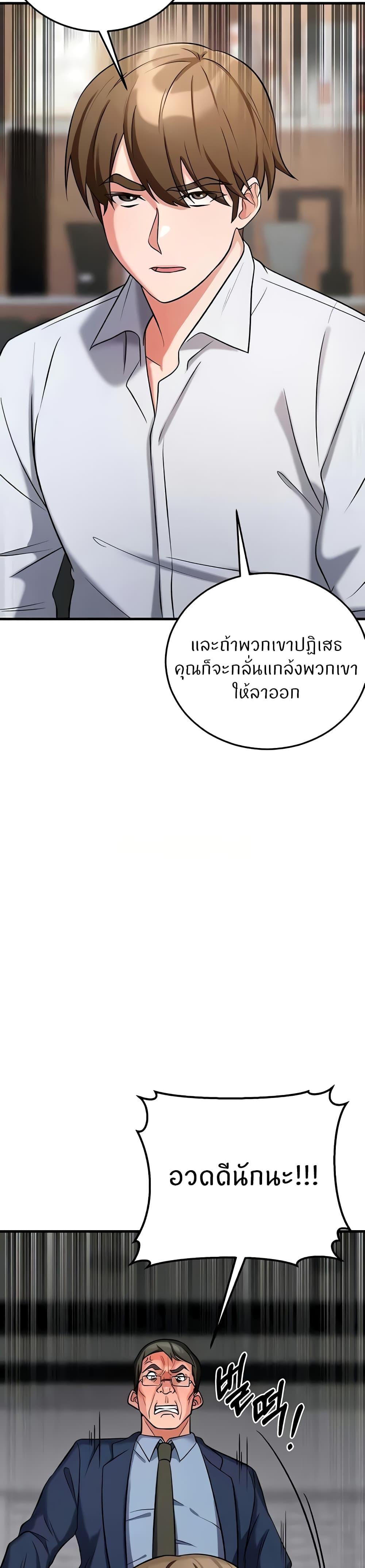 Doujin-Lc- อ่าน โดจิน มังฮวา เกาหลี ญี่ปุ่น จีน แปลไทย Sextertainment ตอนที่ 1 2 3 4 5 6 7 8 9 10 11 12 13 14 ฟรี ไม่มีโฆษณา อ่าน โดจิน Manhwa เกาหลี ญี่ปุ่น จีน เรามีครบ คัดมาให้เน้นๆ โดจิน 18+ รับประกันความฟินโดย  Doujin Lc