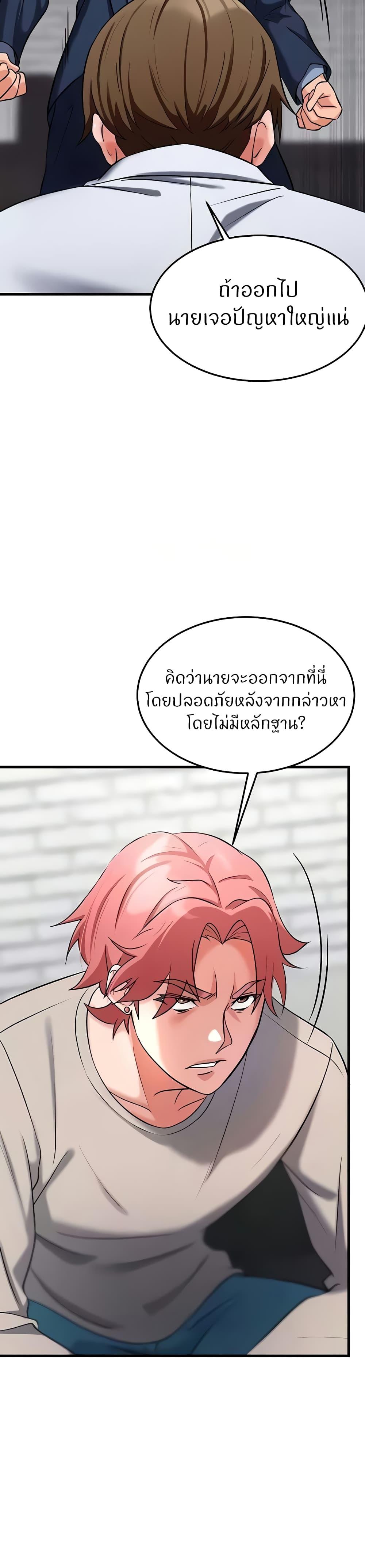 Doujin-Lc- อ่าน โดจิน มังฮวา เกาหลี ญี่ปุ่น จีน แปลไทย Sextertainment ตอนที่ 1 2 3 4 5 6 7 8 9 10 11 12 13 14 ฟรี ไม่มีโฆษณา อ่าน โดจิน Manhwa เกาหลี ญี่ปุ่น จีน เรามีครบ คัดมาให้เน้นๆ โดจิน 18+ รับประกันความฟินโดย  Doujin Lc