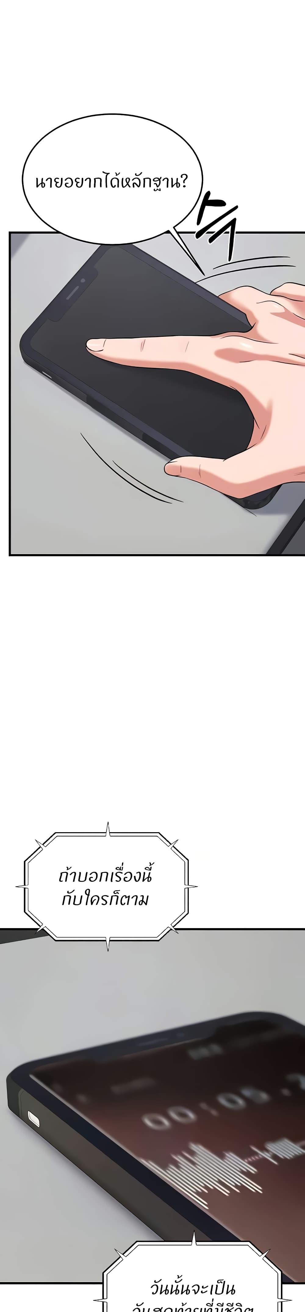 Doujin-Lc- อ่าน โดจิน มังฮวา เกาหลี ญี่ปุ่น จีน แปลไทย Sextertainment ตอนที่ 1 2 3 4 5 6 7 8 9 10 11 12 13 14 ฟรี ไม่มีโฆษณา อ่าน โดจิน Manhwa เกาหลี ญี่ปุ่น จีน เรามีครบ คัดมาให้เน้นๆ โดจิน 18+ รับประกันความฟินโดย  Doujin Lc