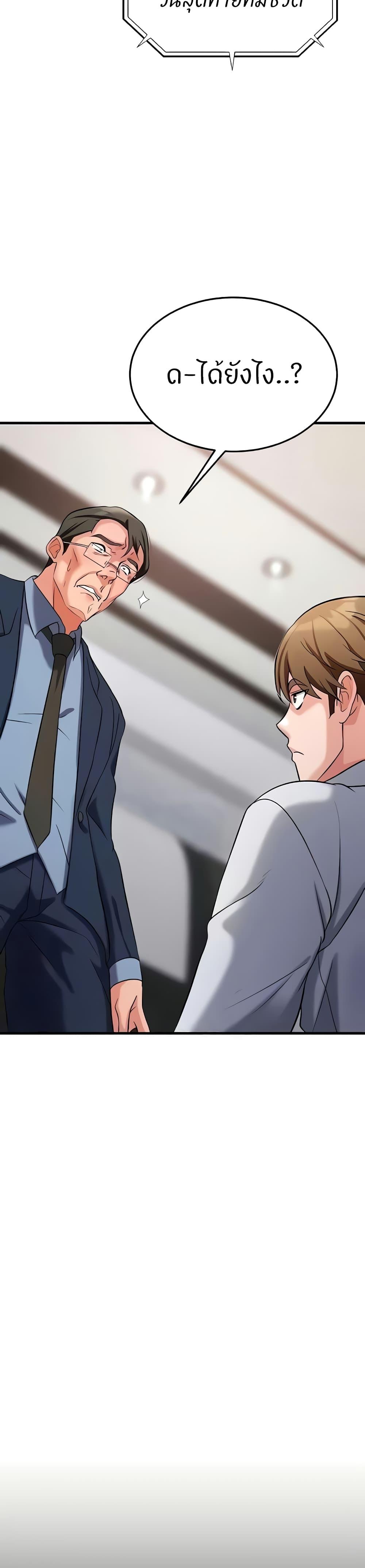 Doujin-Lc- อ่าน โดจิน มังฮวา เกาหลี ญี่ปุ่น จีน แปลไทย Sextertainment ตอนที่ 1 2 3 4 5 6 7 8 9 10 11 12 13 14 ฟรี ไม่มีโฆษณา อ่าน โดจิน Manhwa เกาหลี ญี่ปุ่น จีน เรามีครบ คัดมาให้เน้นๆ โดจิน 18+ รับประกันความฟินโดย  Doujin Lc