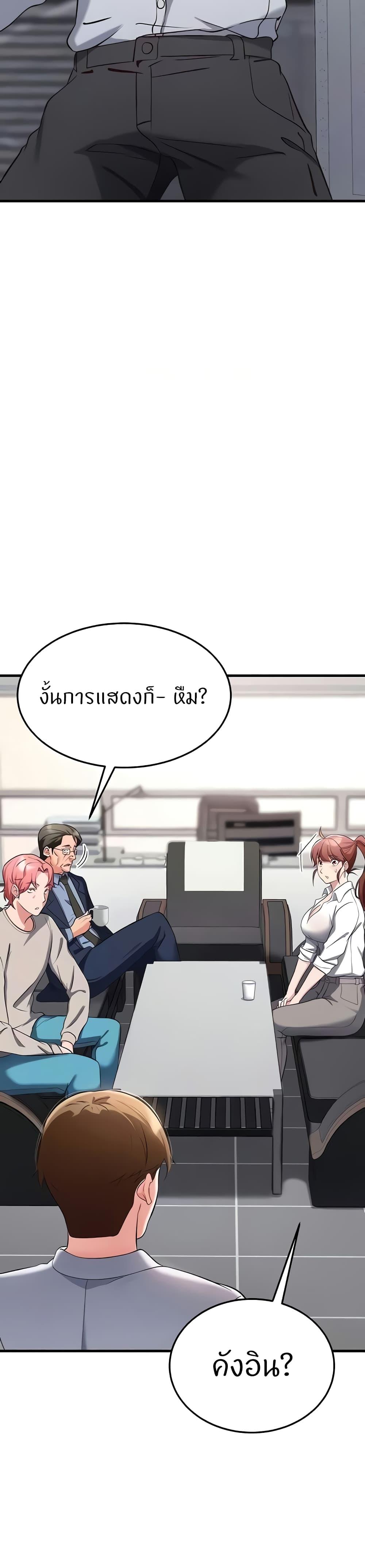 Doujin-Lc- อ่าน โดจิน มังฮวา เกาหลี ญี่ปุ่น จีน แปลไทย Sextertainment ตอนที่ 1 2 3 4 5 6 7 8 9 10 11 12 13 14 ฟรี ไม่มีโฆษณา อ่าน โดจิน Manhwa เกาหลี ญี่ปุ่น จีน เรามีครบ คัดมาให้เน้นๆ โดจิน 18+ รับประกันความฟินโดย  Doujin Lc