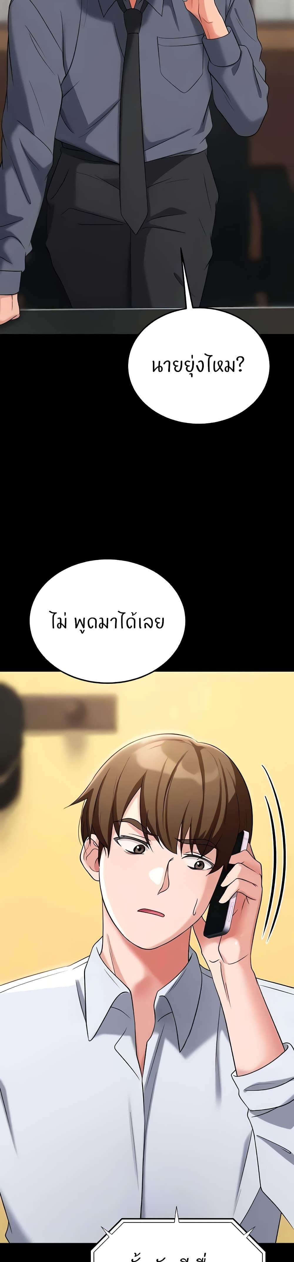 Doujin-Lc- อ่าน โดจิน มังฮวา เกาหลี ญี่ปุ่น จีน แปลไทย Sextertainment ตอนที่ 1 2 3 4 5 6 7 8 9 10 11 12 13 14 ฟรี ไม่มีโฆษณา อ่าน โดจิน Manhwa เกาหลี ญี่ปุ่น จีน เรามีครบ คัดมาให้เน้นๆ โดจิน 18+ รับประกันความฟินโดย  Doujin Lc