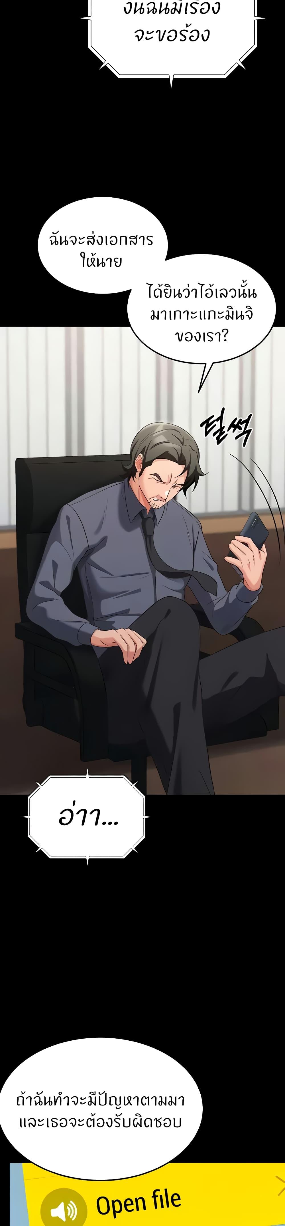 Doujin-Lc- อ่าน โดจิน มังฮวา เกาหลี ญี่ปุ่น จีน แปลไทย Sextertainment ตอนที่ 1 2 3 4 5 6 7 8 9 10 11 12 13 14 ฟรี ไม่มีโฆษณา อ่าน โดจิน Manhwa เกาหลี ญี่ปุ่น จีน เรามีครบ คัดมาให้เน้นๆ โดจิน 18+ รับประกันความฟินโดย  Doujin Lc
