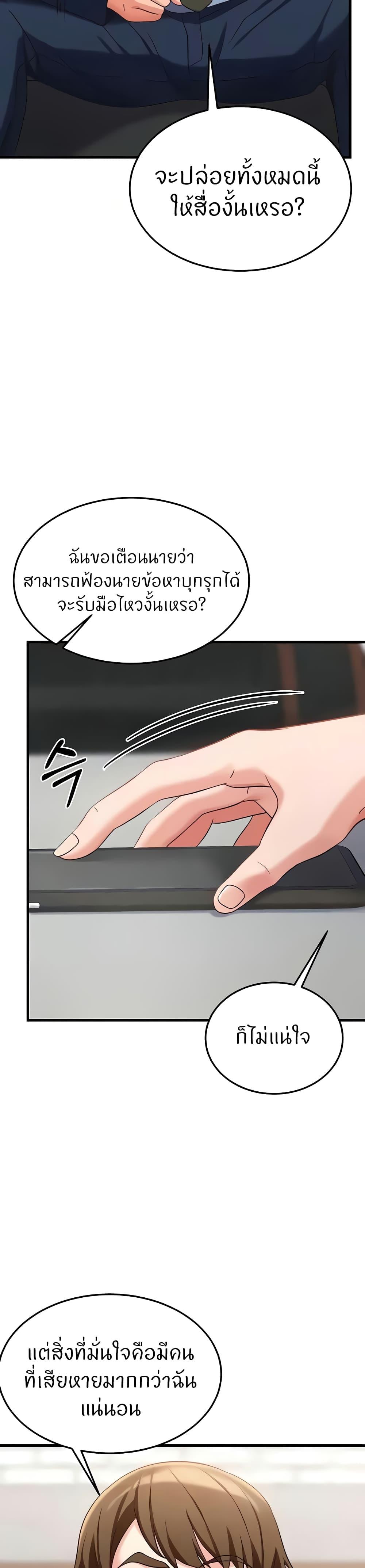 Doujin-Lc- อ่าน โดจิน มังฮวา เกาหลี ญี่ปุ่น จีน แปลไทย Sextertainment ตอนที่ 1 2 3 4 5 6 7 8 9 10 11 12 13 14 ฟรี ไม่มีโฆษณา อ่าน โดจิน Manhwa เกาหลี ญี่ปุ่น จีน เรามีครบ คัดมาให้เน้นๆ โดจิน 18+ รับประกันความฟินโดย  Doujin Lc