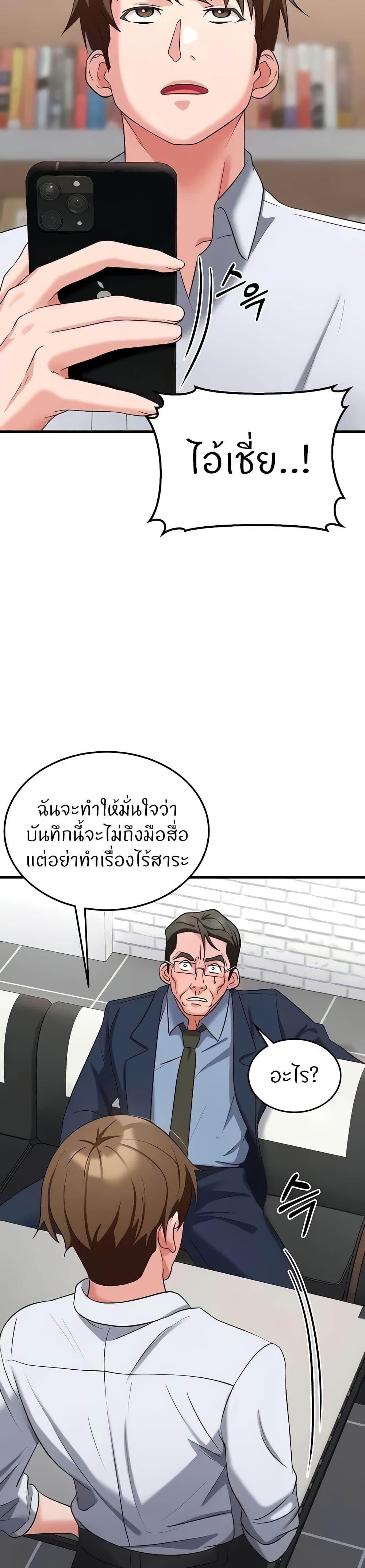 Doujin-Lc- อ่าน โดจิน มังฮวา เกาหลี ญี่ปุ่น จีน แปลไทย Sextertainment ตอนที่ 1 2 3 4 5 6 7 8 9 10 11 12 13 14 ฟรี ไม่มีโฆษณา อ่าน โดจิน Manhwa เกาหลี ญี่ปุ่น จีน เรามีครบ คัดมาให้เน้นๆ โดจิน 18+ รับประกันความฟินโดย  Doujin Lc