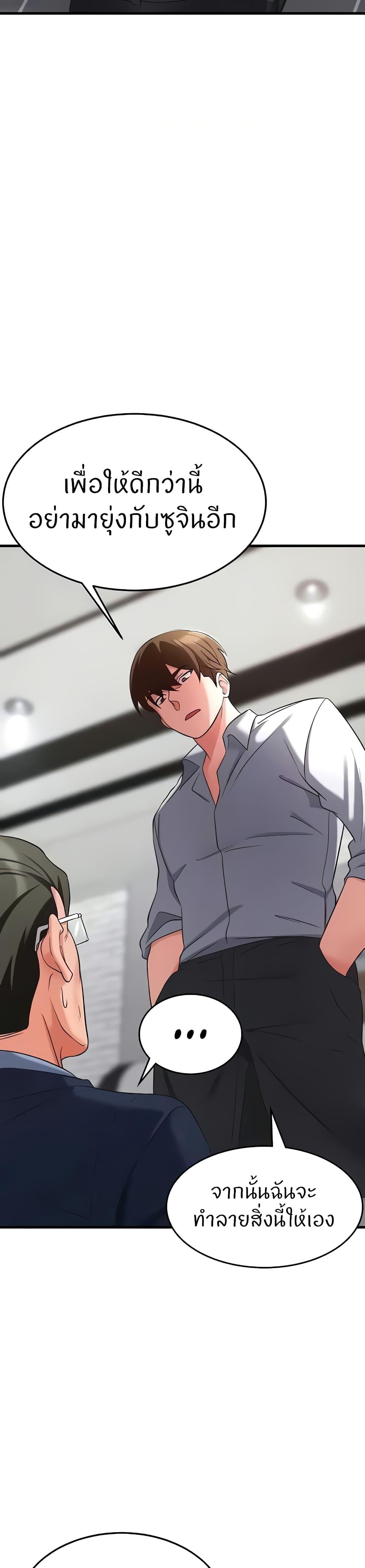 Doujin-Lc- อ่าน โดจิน มังฮวา เกาหลี ญี่ปุ่น จีน แปลไทย Sextertainment ตอนที่ 1 2 3 4 5 6 7 8 9 10 11 12 13 14 ฟรี ไม่มีโฆษณา อ่าน โดจิน Manhwa เกาหลี ญี่ปุ่น จีน เรามีครบ คัดมาให้เน้นๆ โดจิน 18+ รับประกันความฟินโดย  Doujin Lc