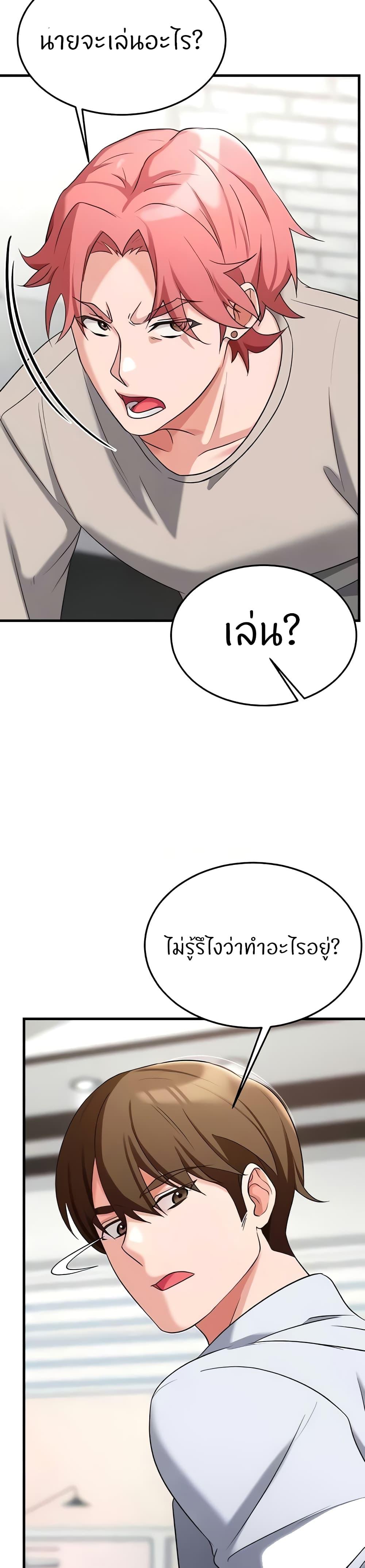 Doujin-Lc- อ่าน โดจิน มังฮวา เกาหลี ญี่ปุ่น จีน แปลไทย Sextertainment ตอนที่ 1 2 3 4 5 6 7 8 9 10 11 12 13 14 ฟรี ไม่มีโฆษณา อ่าน โดจิน Manhwa เกาหลี ญี่ปุ่น จีน เรามีครบ คัดมาให้เน้นๆ โดจิน 18+ รับประกันความฟินโดย  Doujin Lc